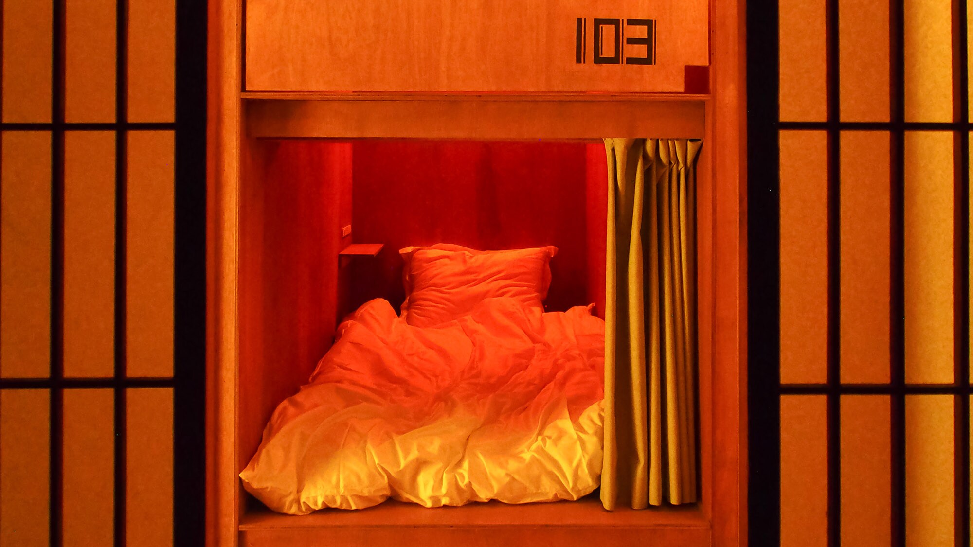 ・HiTaRe Box Room
