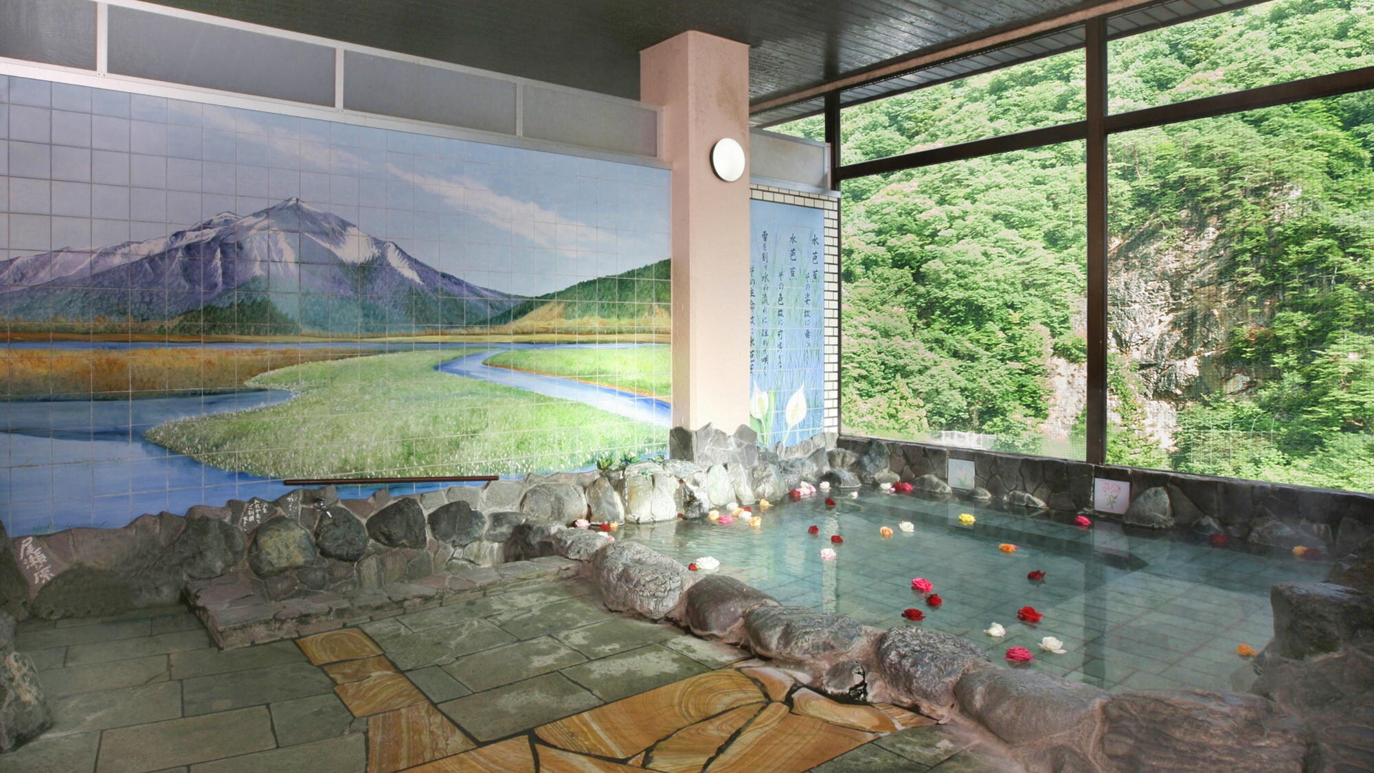 [Large communal bath Shibutsu no Yu]