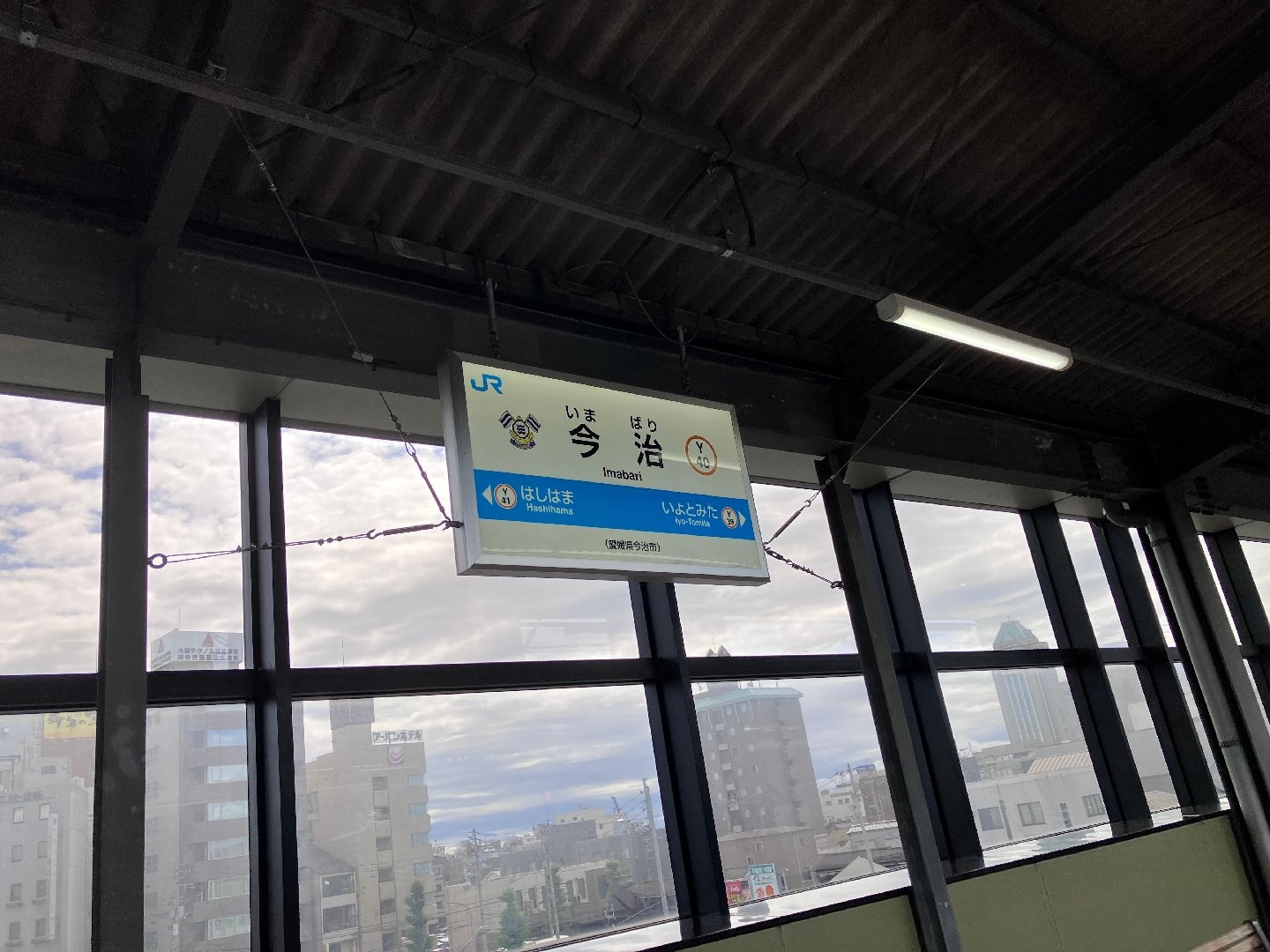 IMG_4271.jpeg