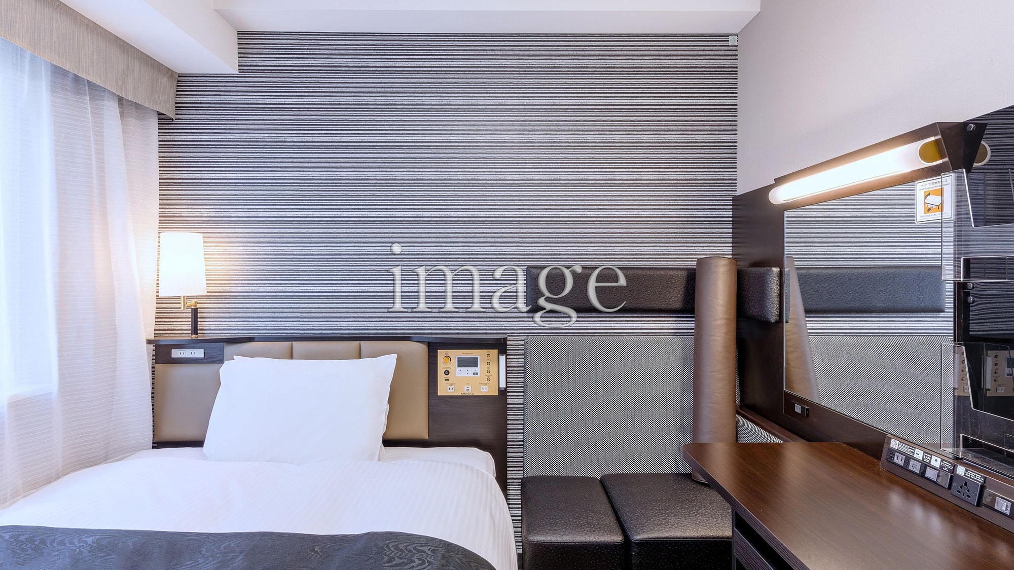 ■ Cozy Room (1-2 people) (Image)