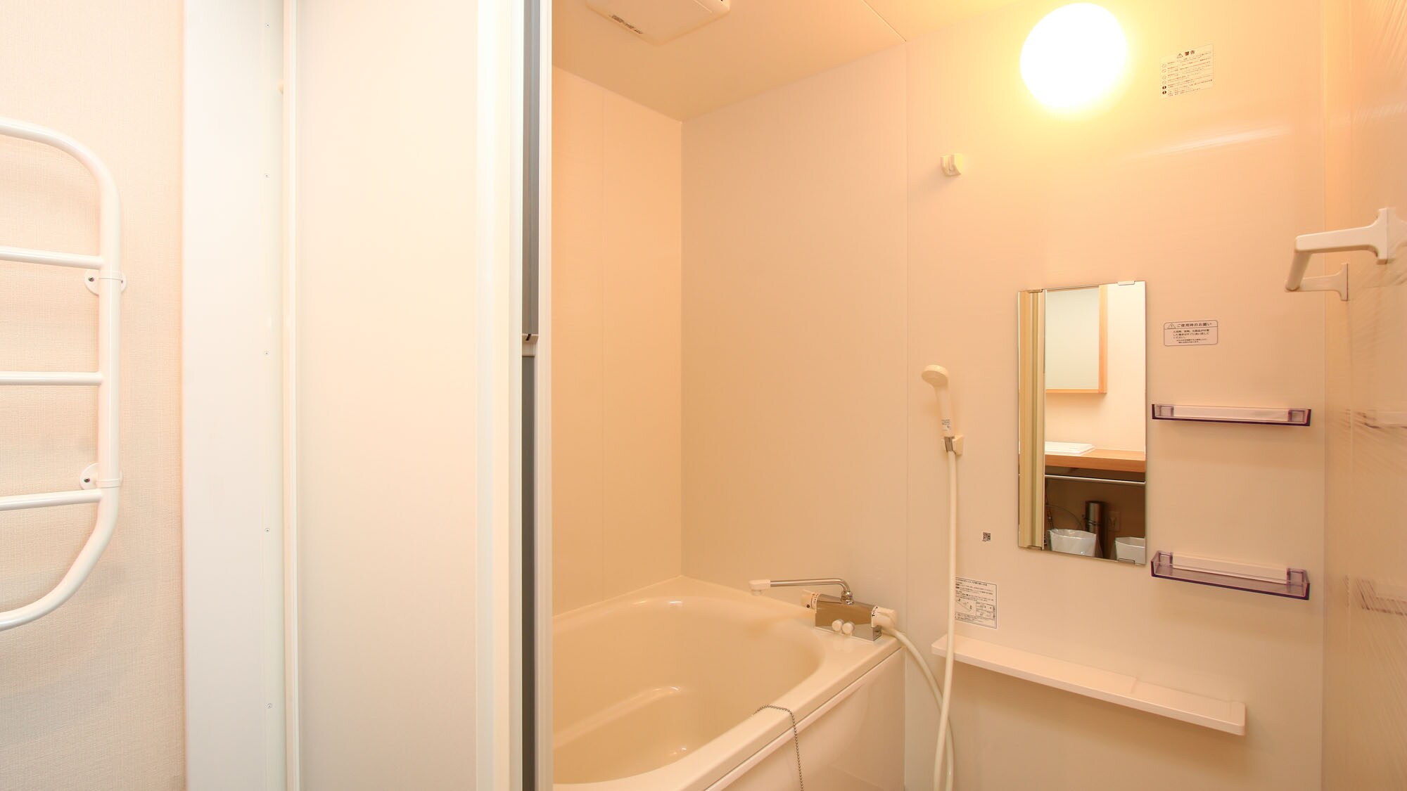 [Pet-only room] Western-style twin room with bath