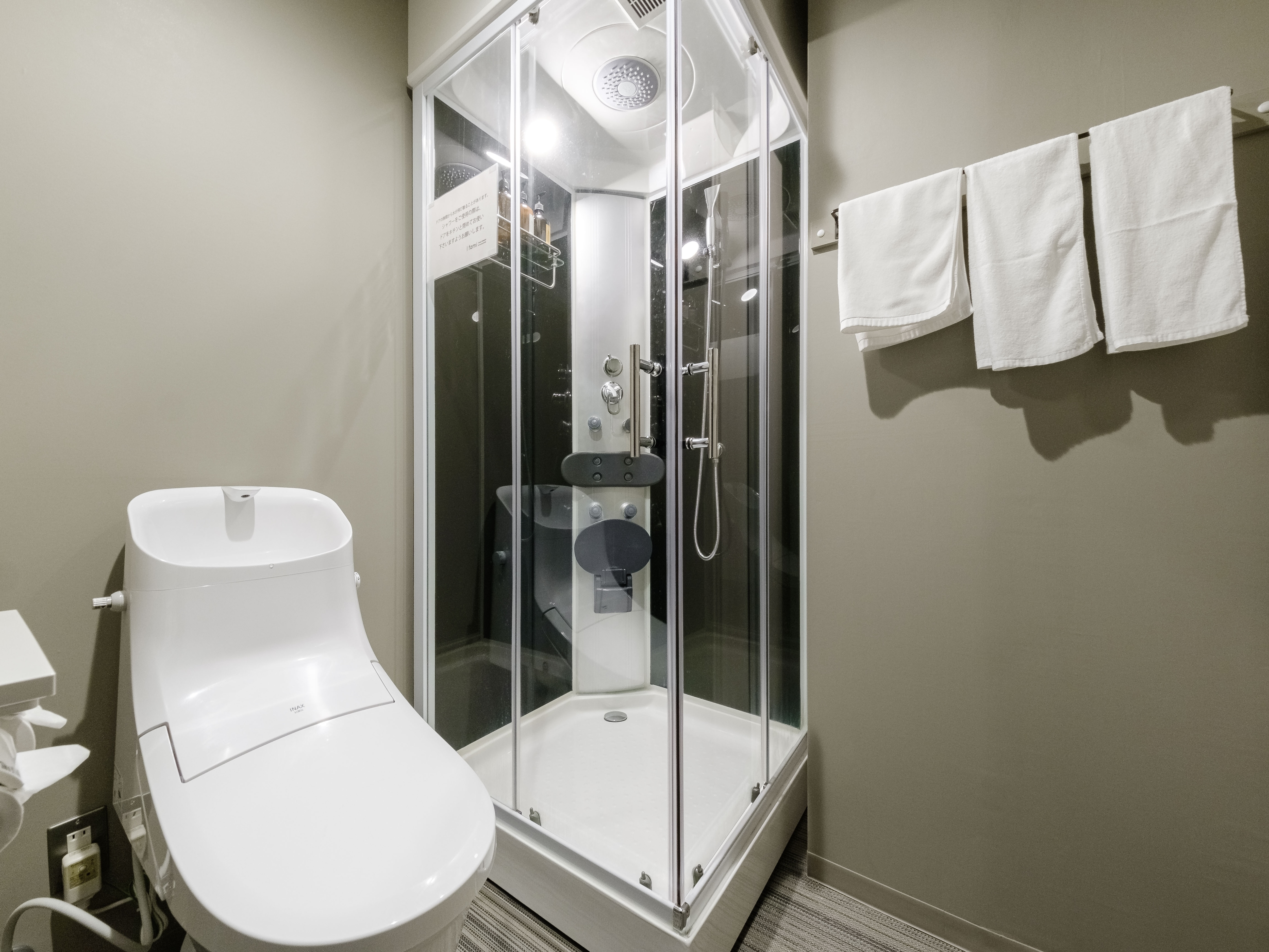 [Non-smoking] Standard Twin Room with Electric Bicycle (not available in winter)