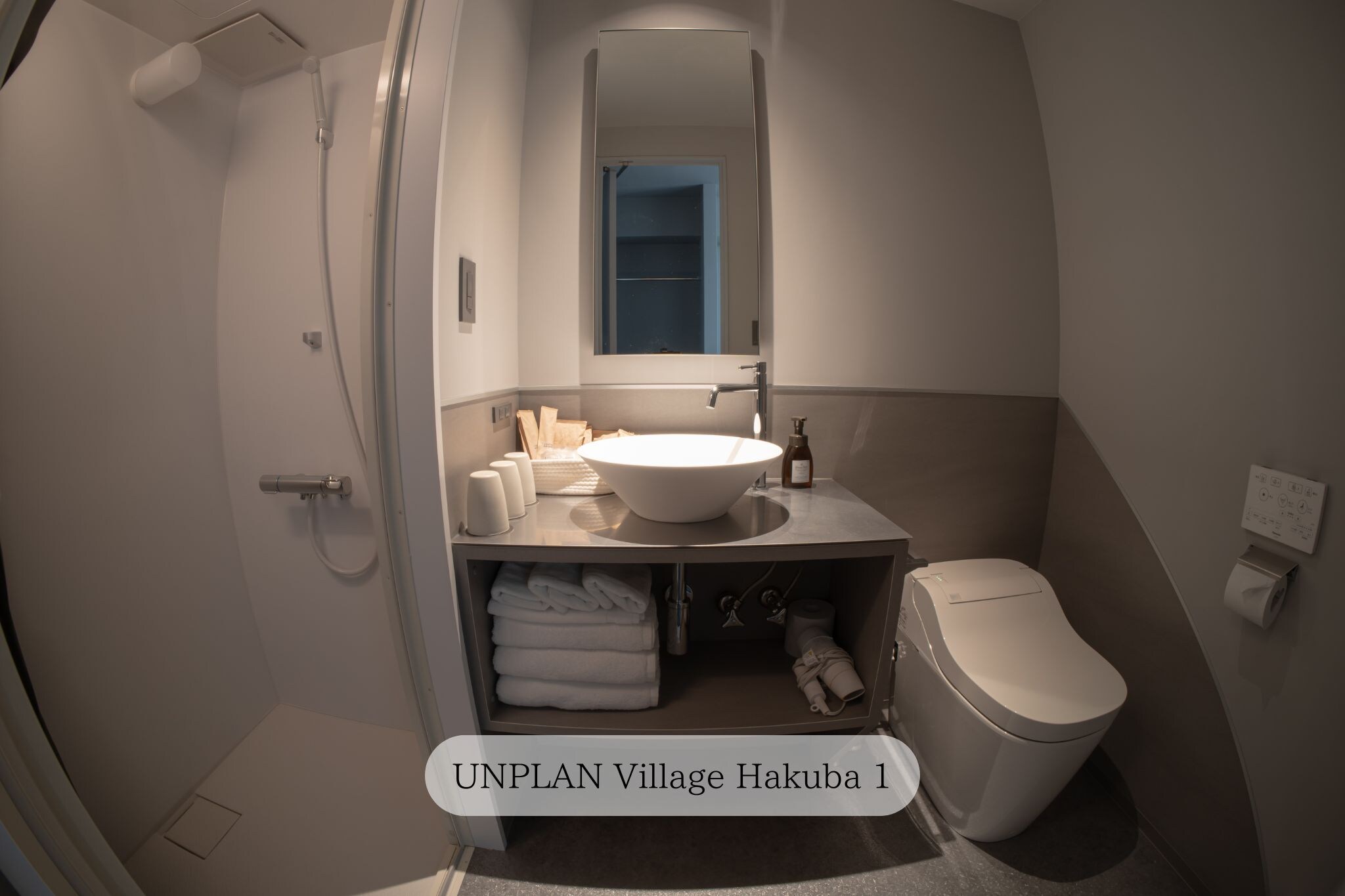Ensuite In-Room Bath