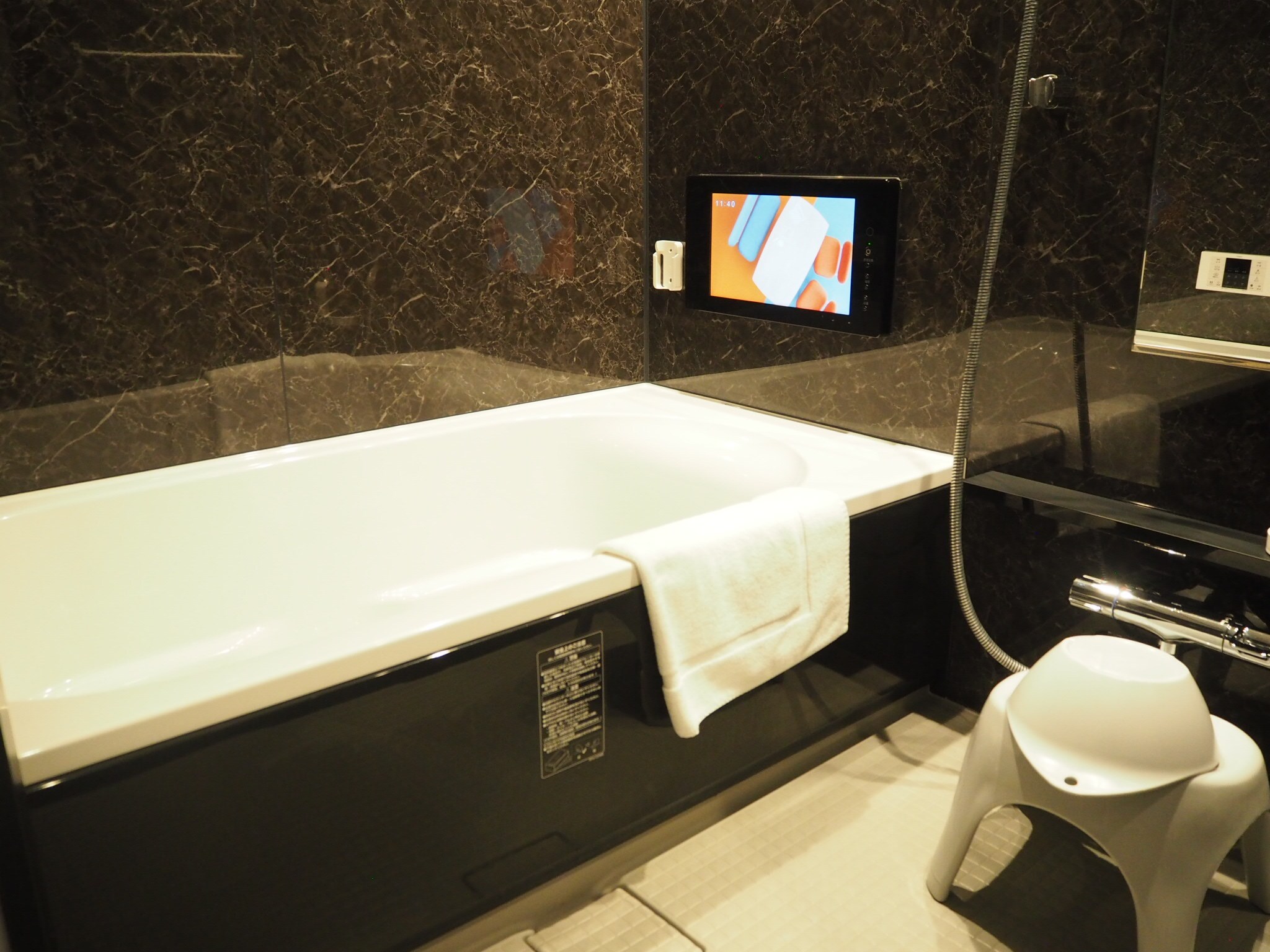 bath
