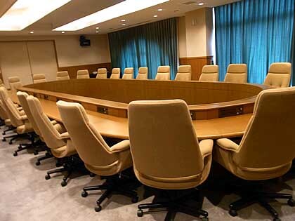 Special meeting room