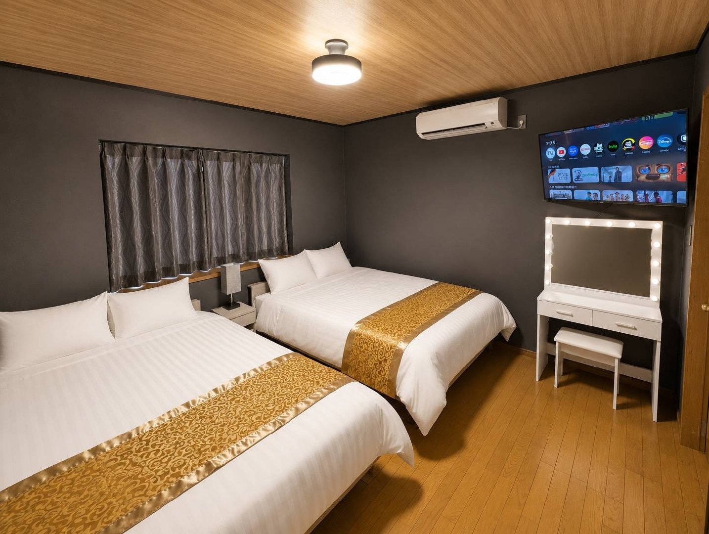 Kamar Tidur 1