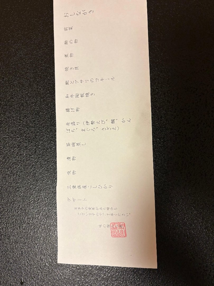 F1A448F2-335D-429E-92B0-4AB086037D67.jpeg