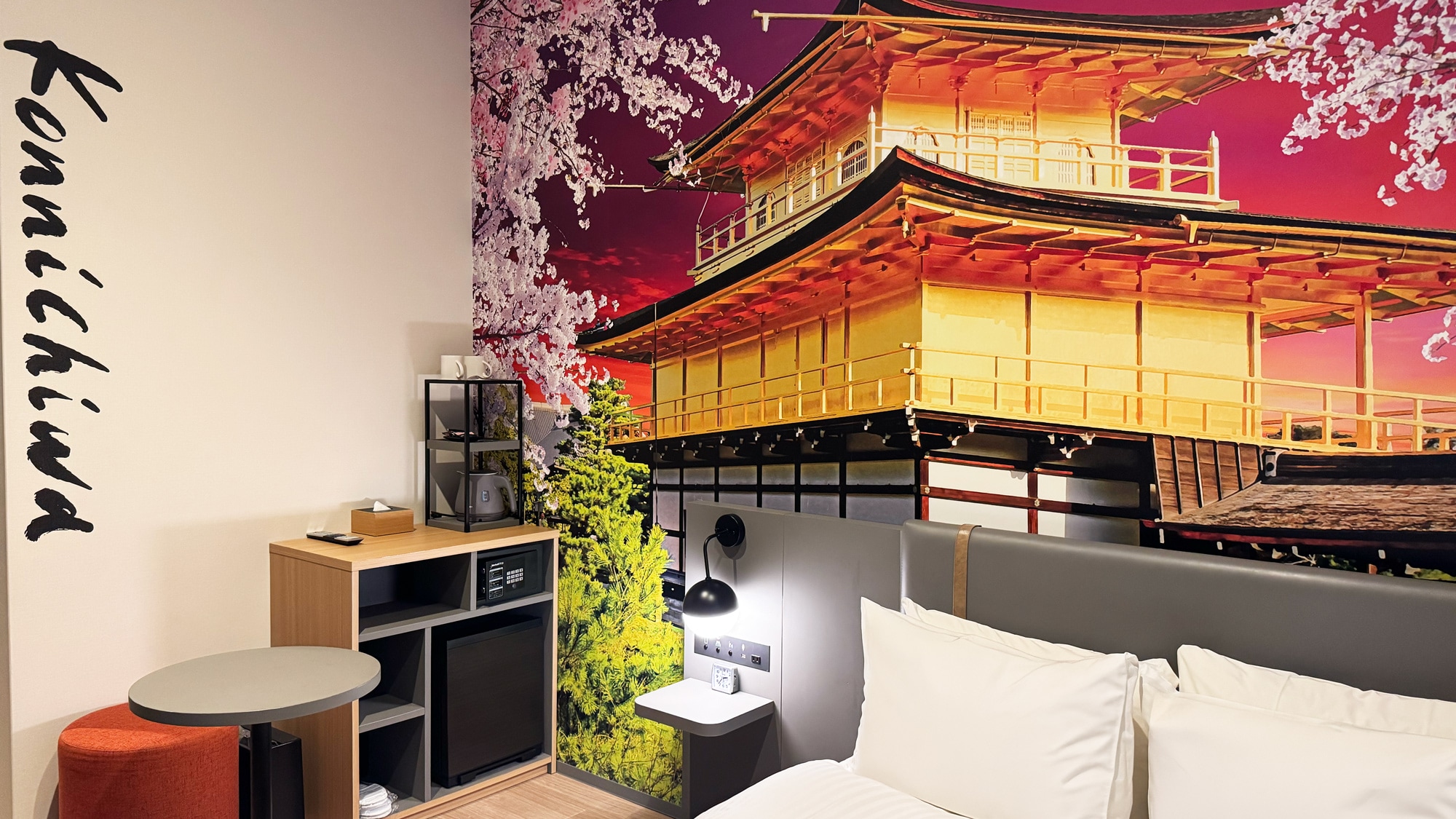 [Non-smoking] Superior Queen Room