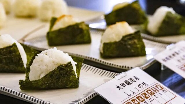 Sarapan khas Myoko "Onigiri"