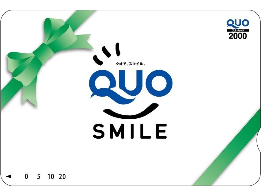 Quo Card 3000