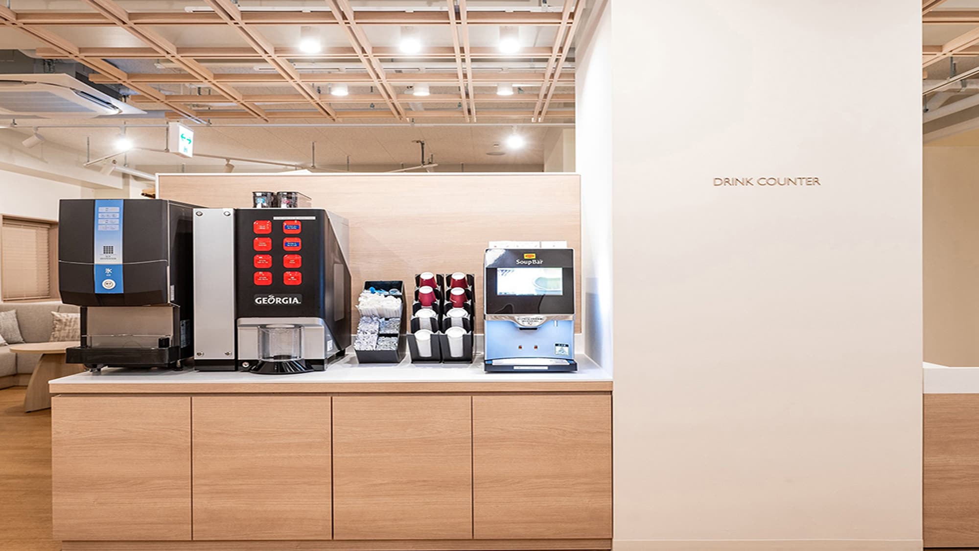Main building: Relaxation area: Drink bar/soup bar