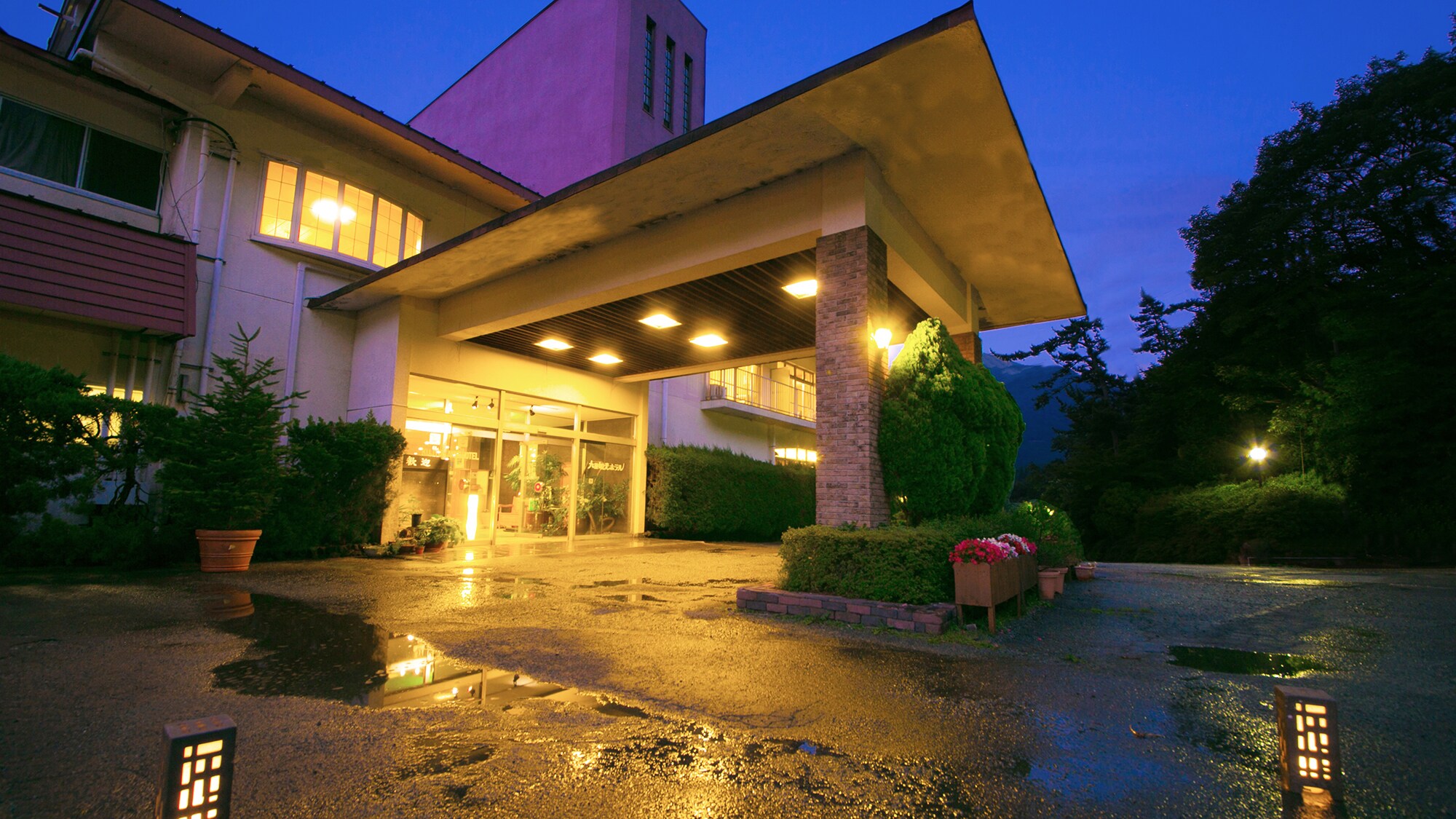 Hotel information and reservations for Kuju Kanko Hotel | Rakuten