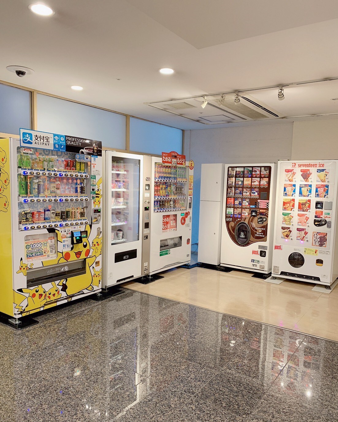 Lobby vending machine