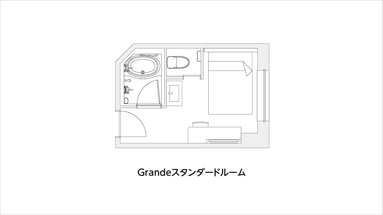 Standard room (plan)