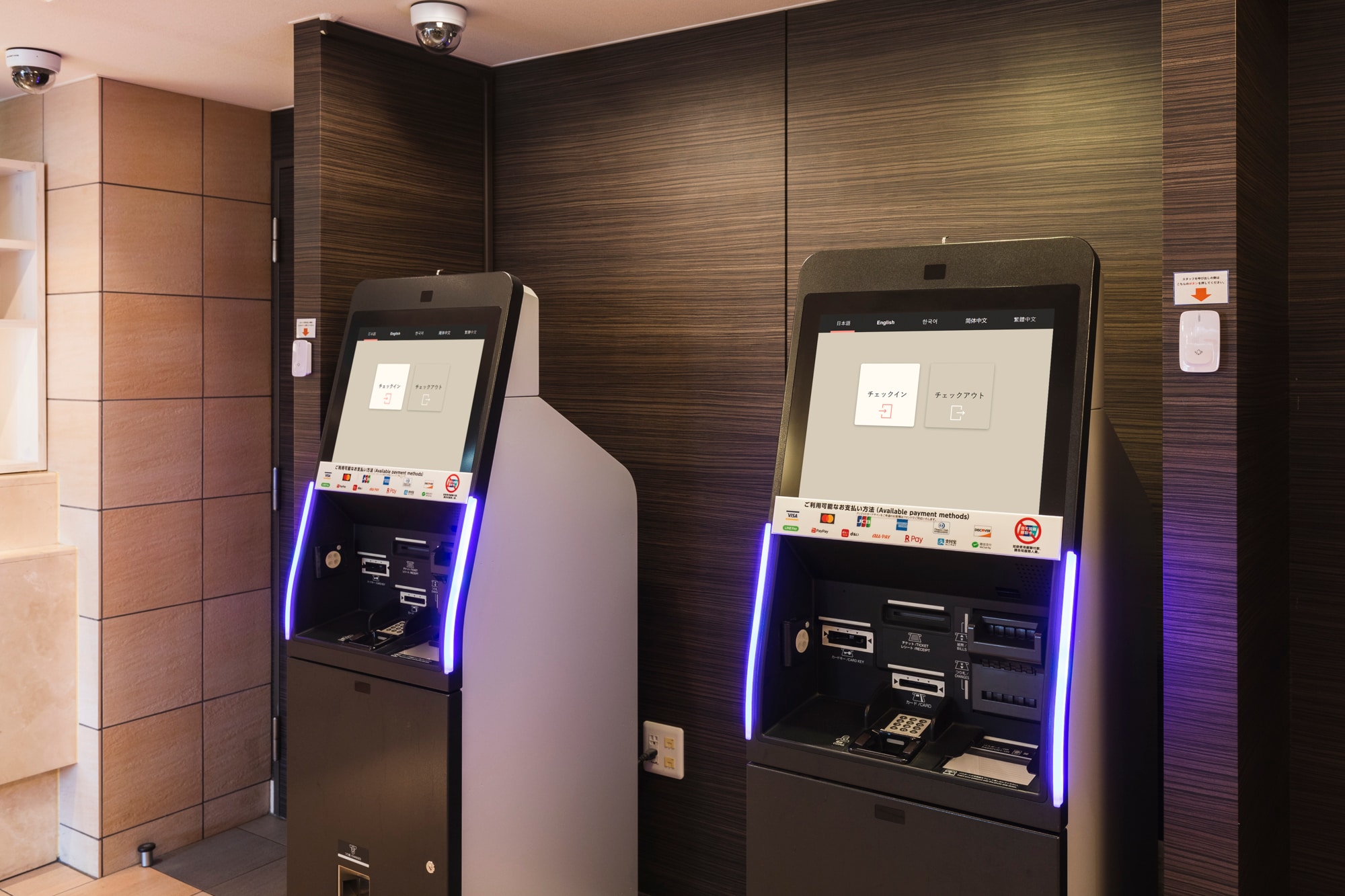 Automatic check-in/check-out machines