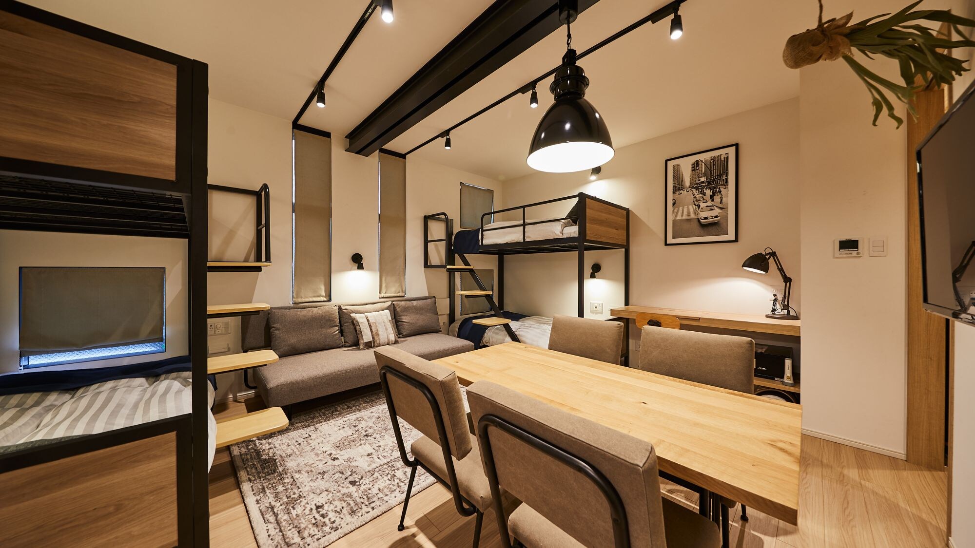 ทางอุตสาหกรรม