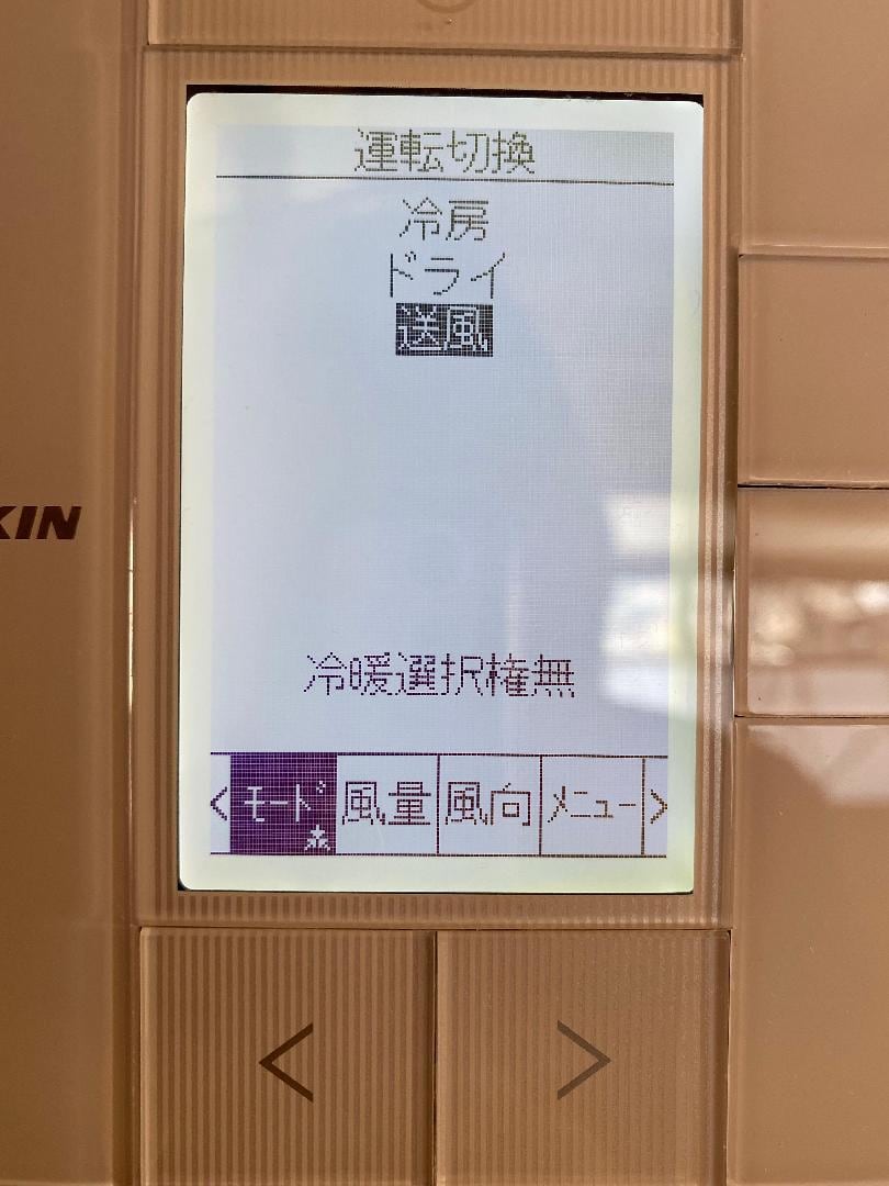 1CCA6CC2-B117-49C8-953C-43119B1C9ACB.jpeg