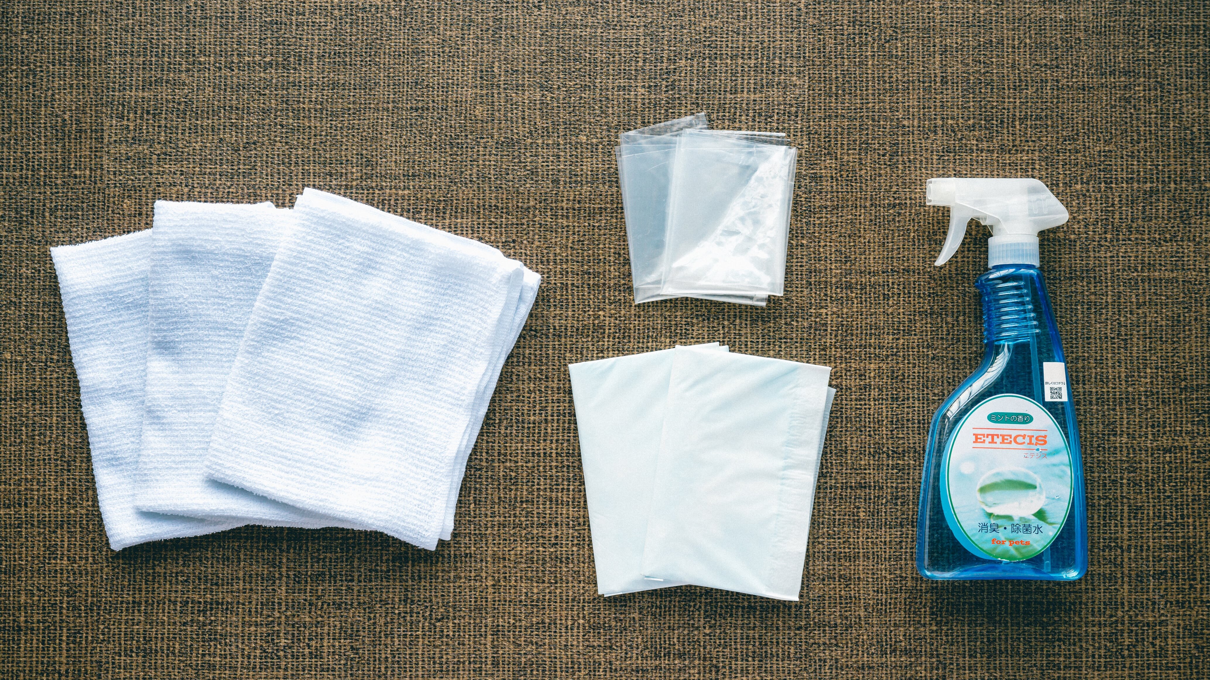 [In-room amenities] We have amenities for pets, so please come light.