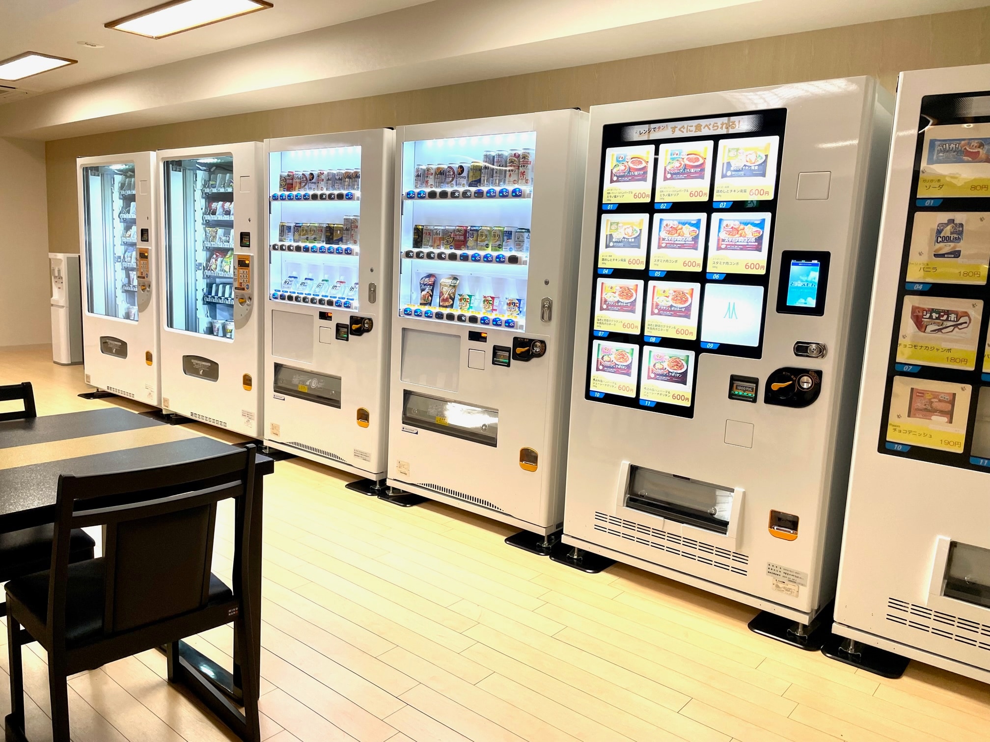 自動售貨機一角