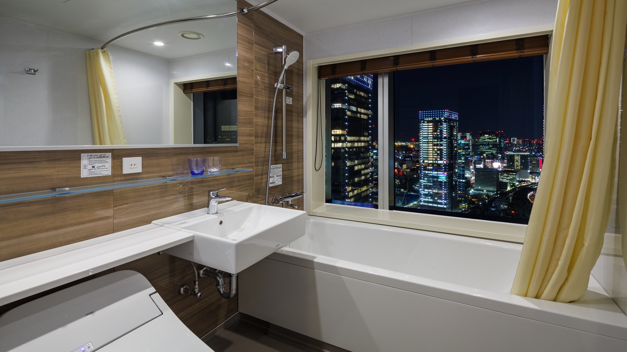 Bathroom (UTSUROI/view bath)