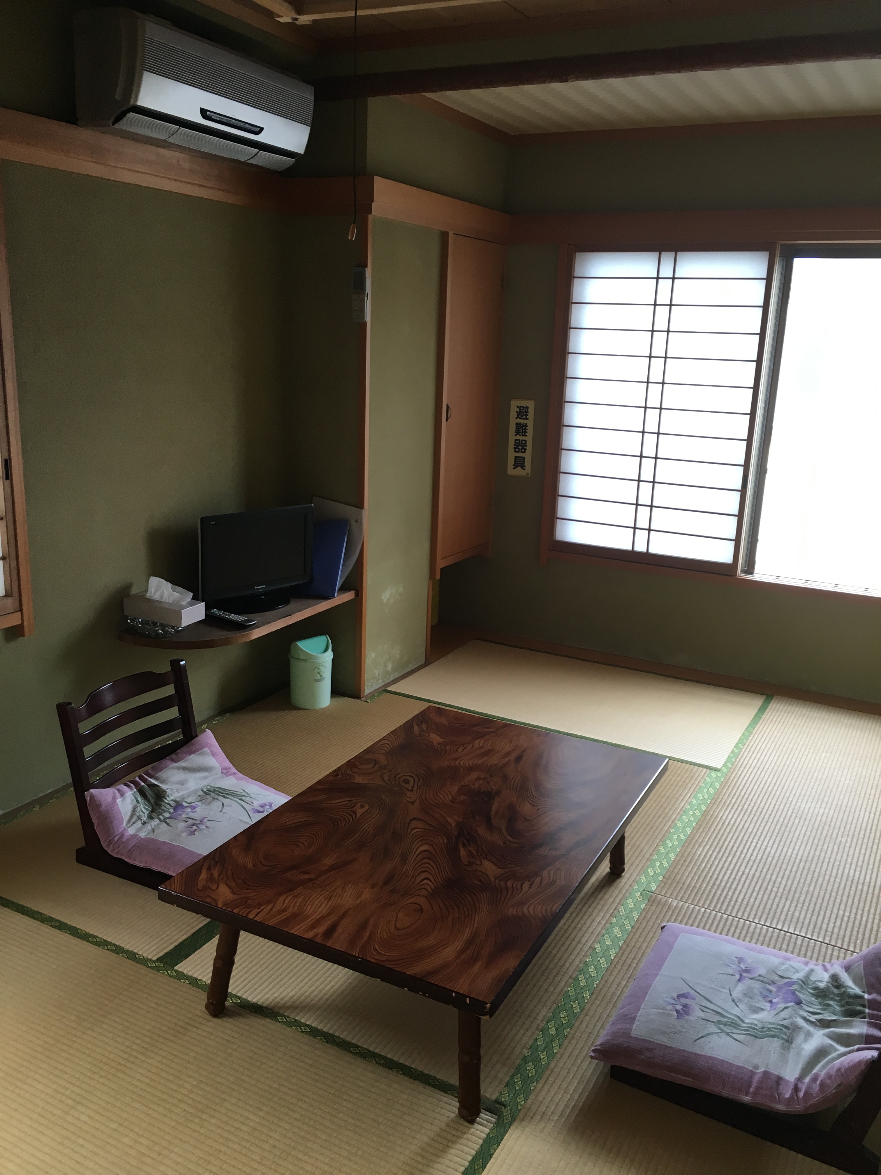 Room example 1