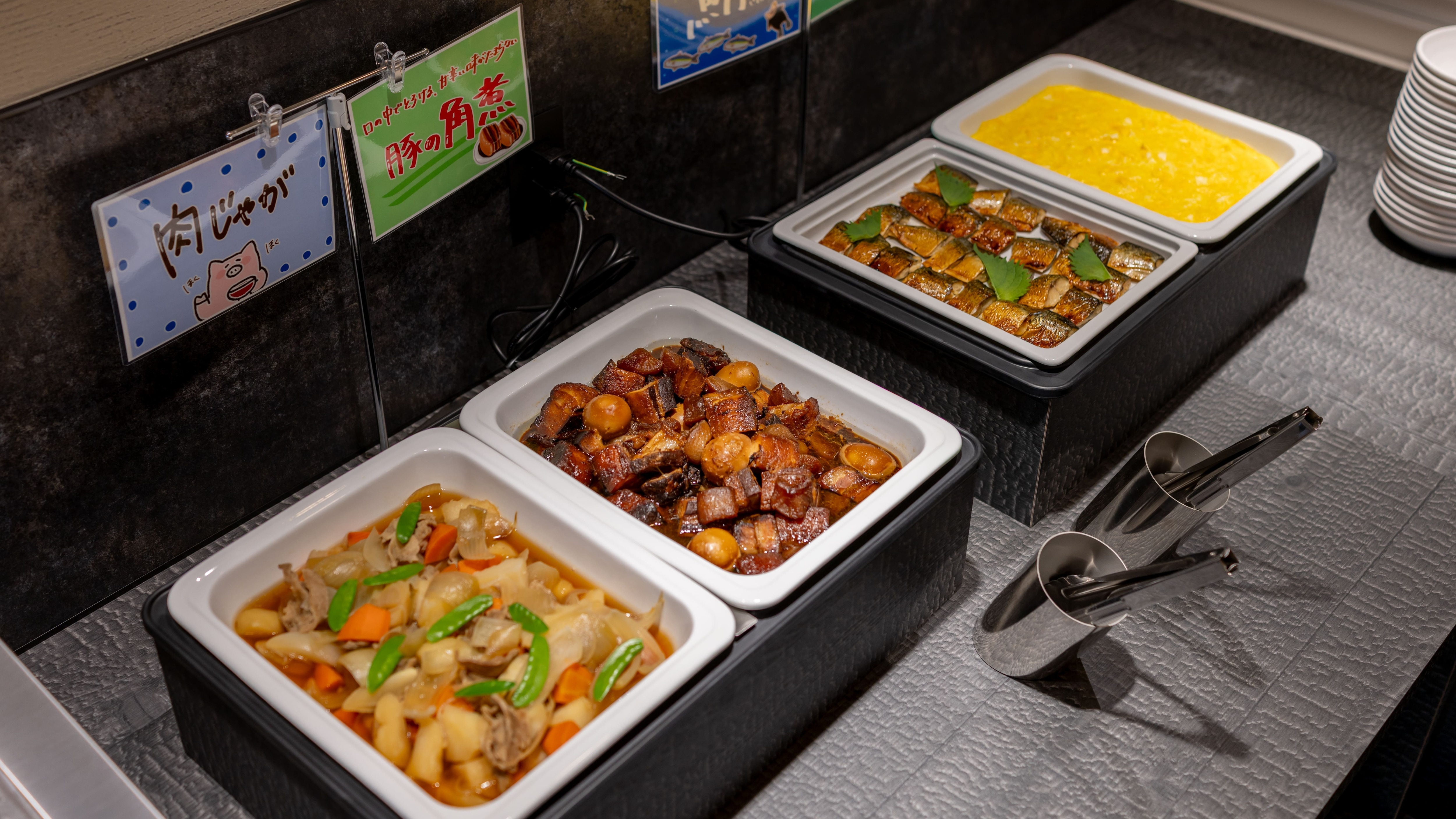 Buffet-style side dishes 3
