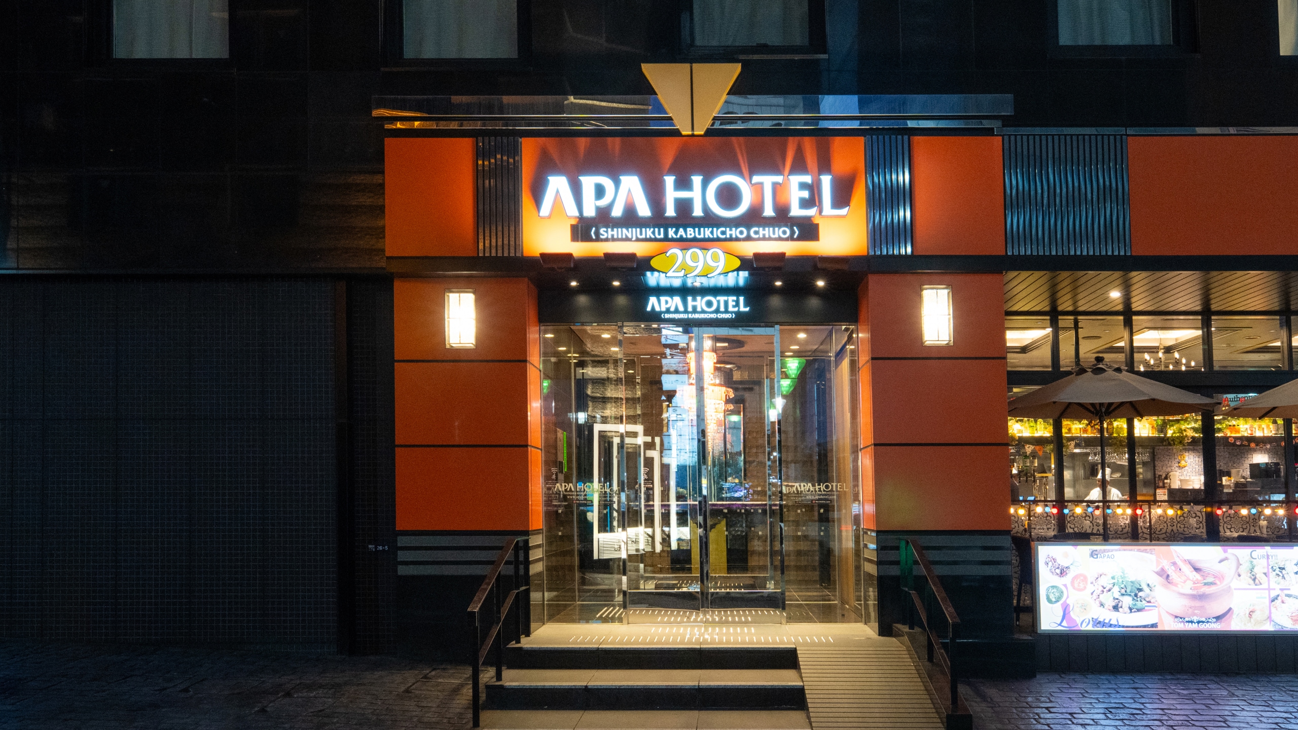 エントランス(夜景)