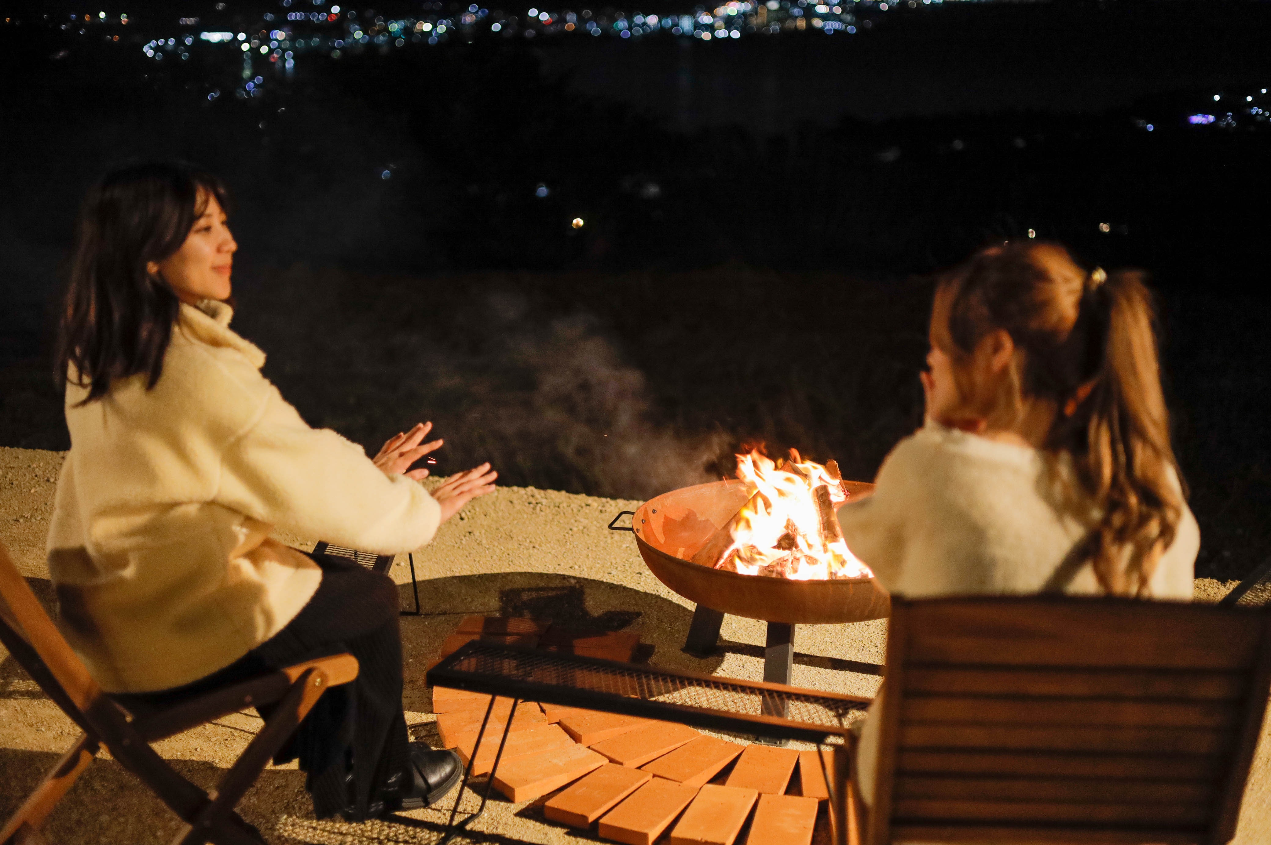 Fire pit