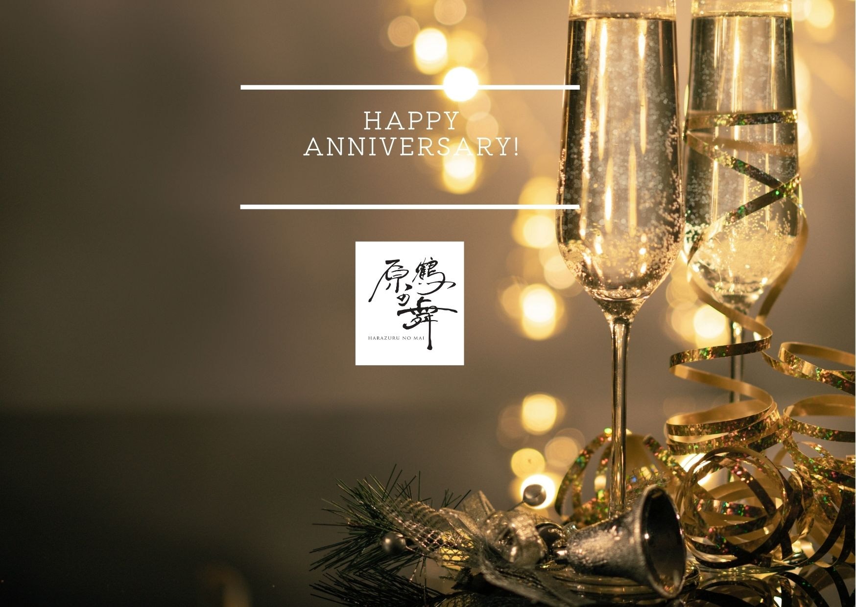 Anniversary plan