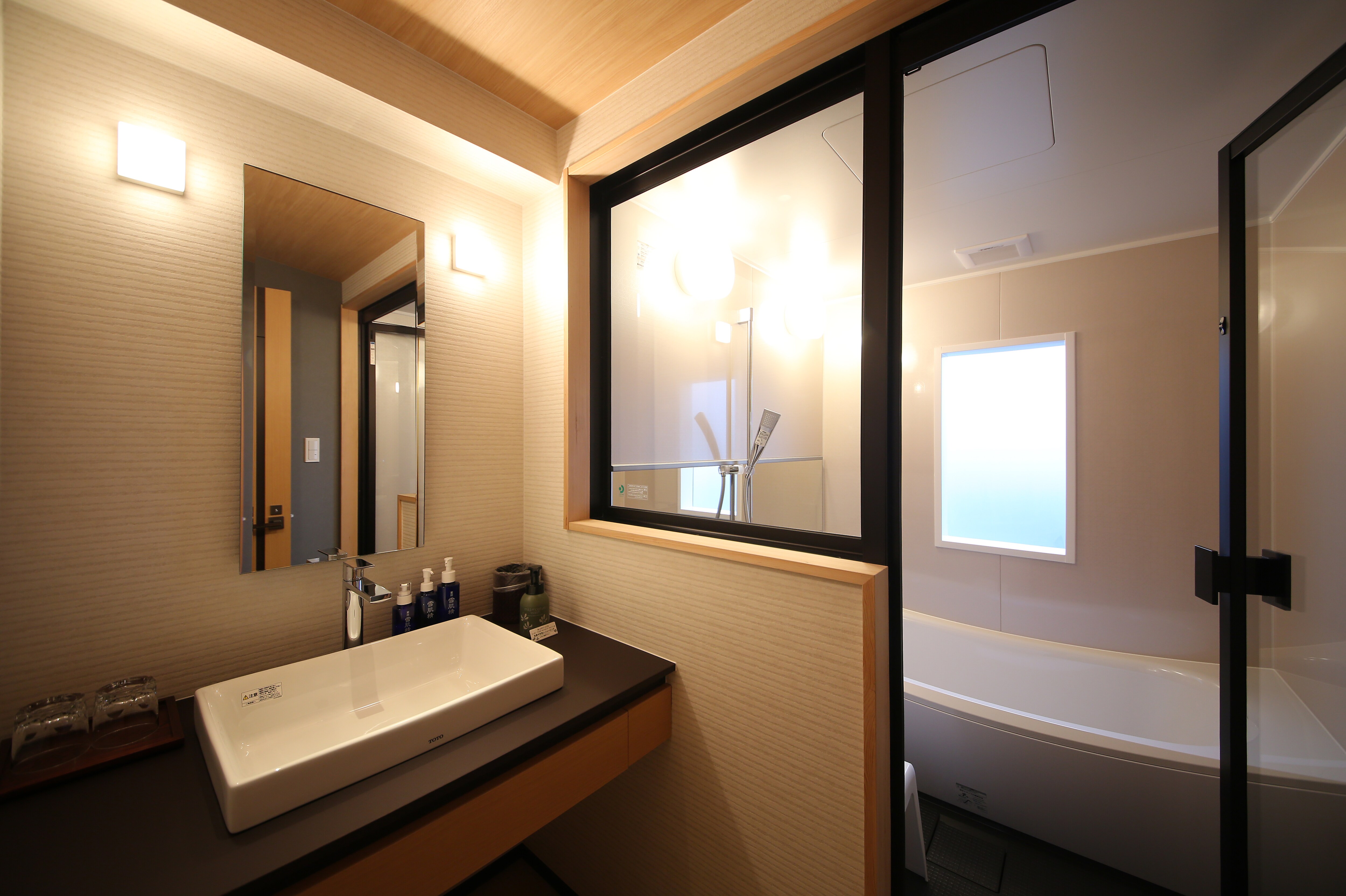 301 Bathroom