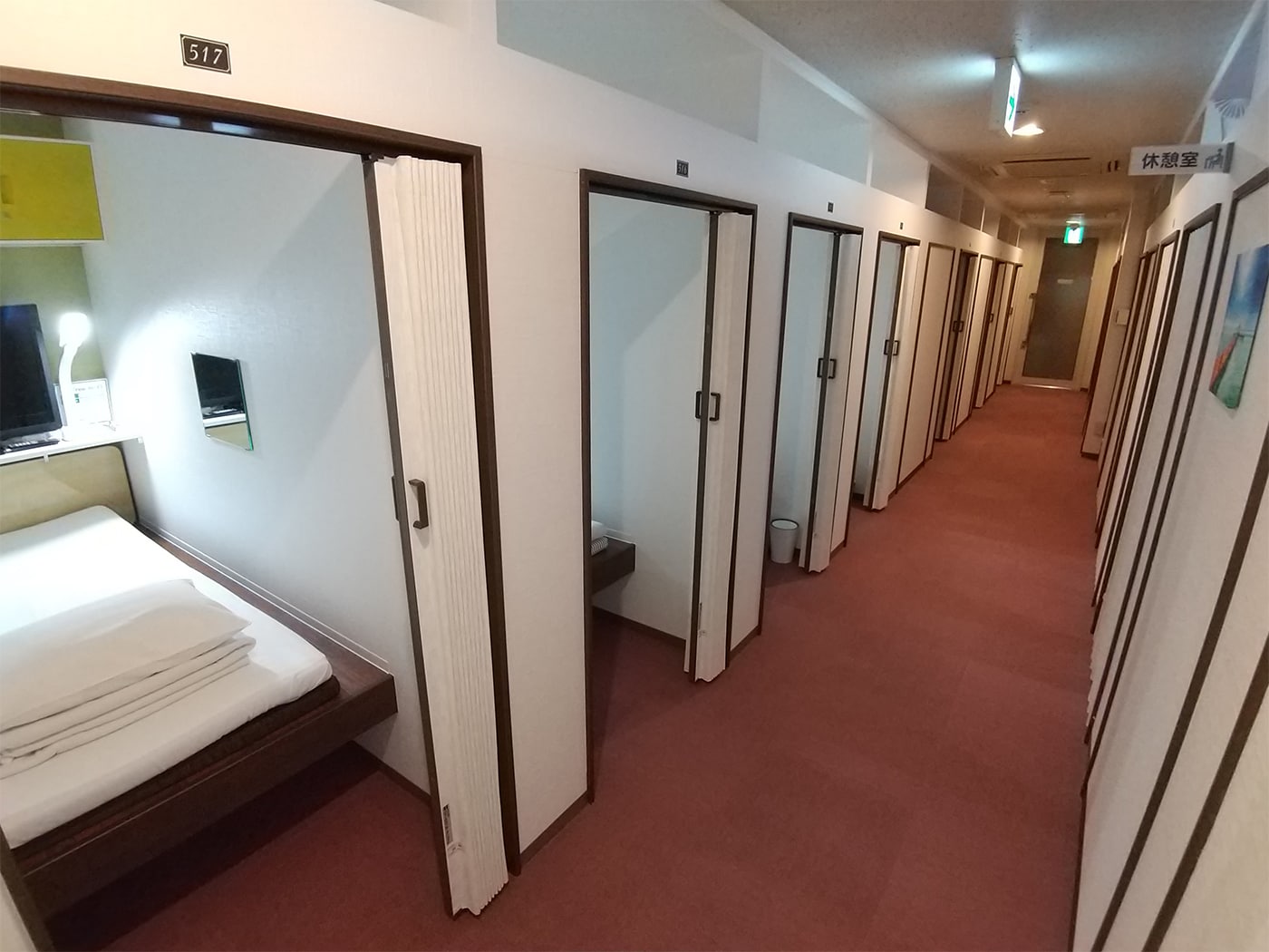 5F Women-only floor