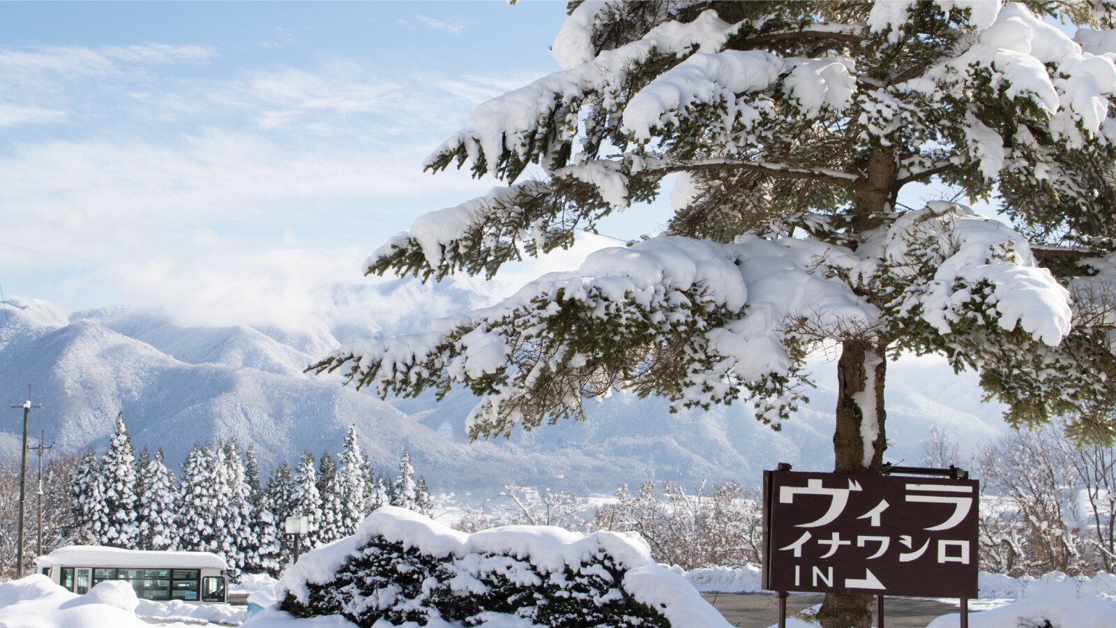Winter exterior image