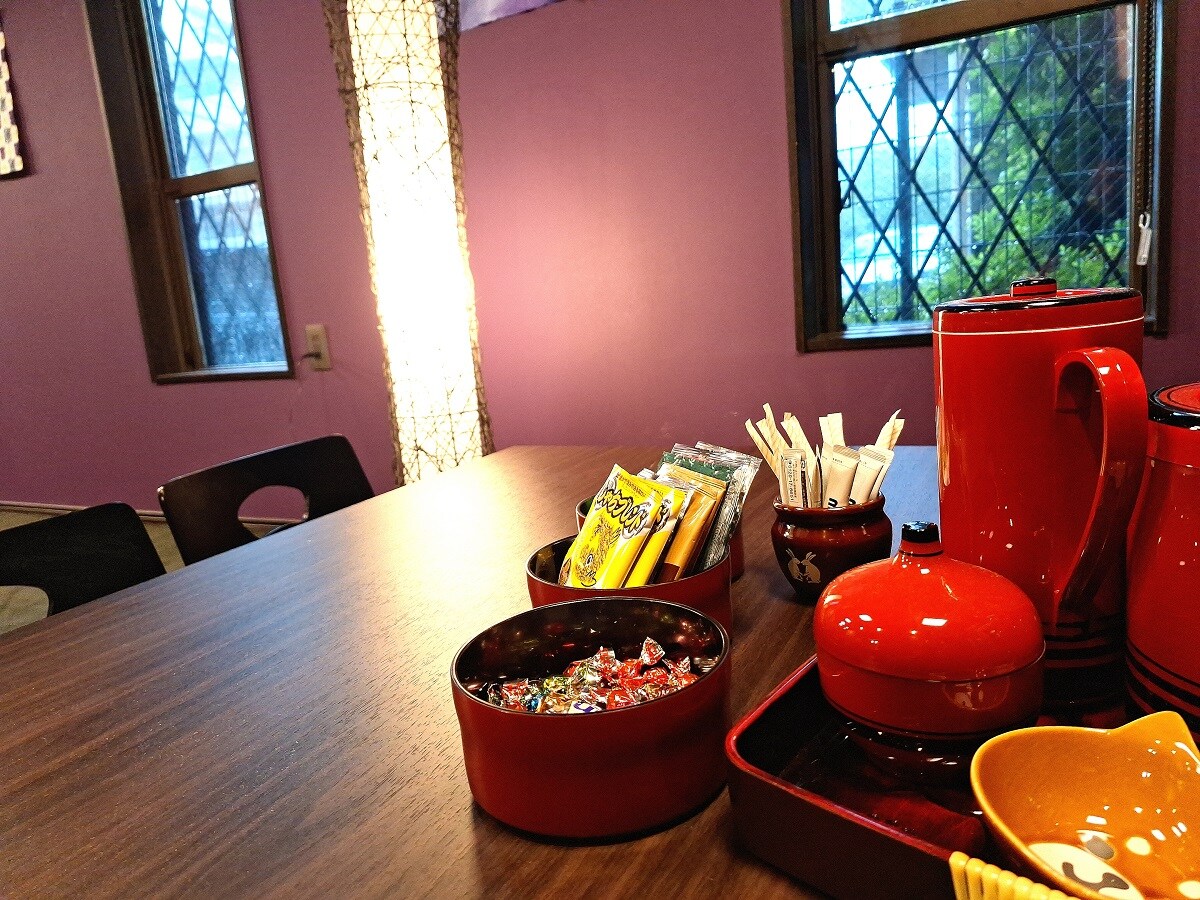 room