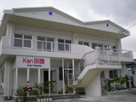Appearance image