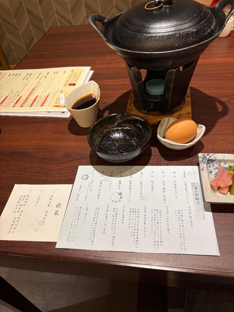 IMG_8864.jpeg