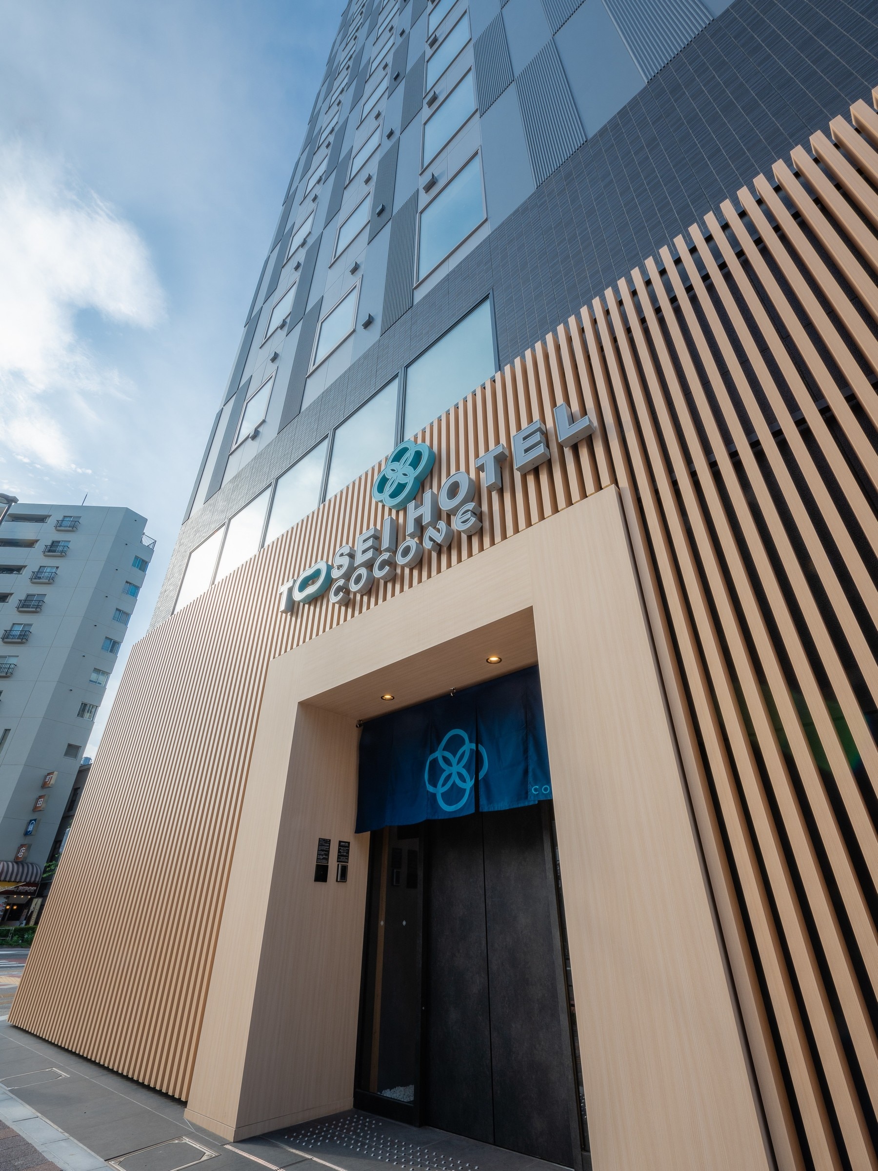 Exterior entrance