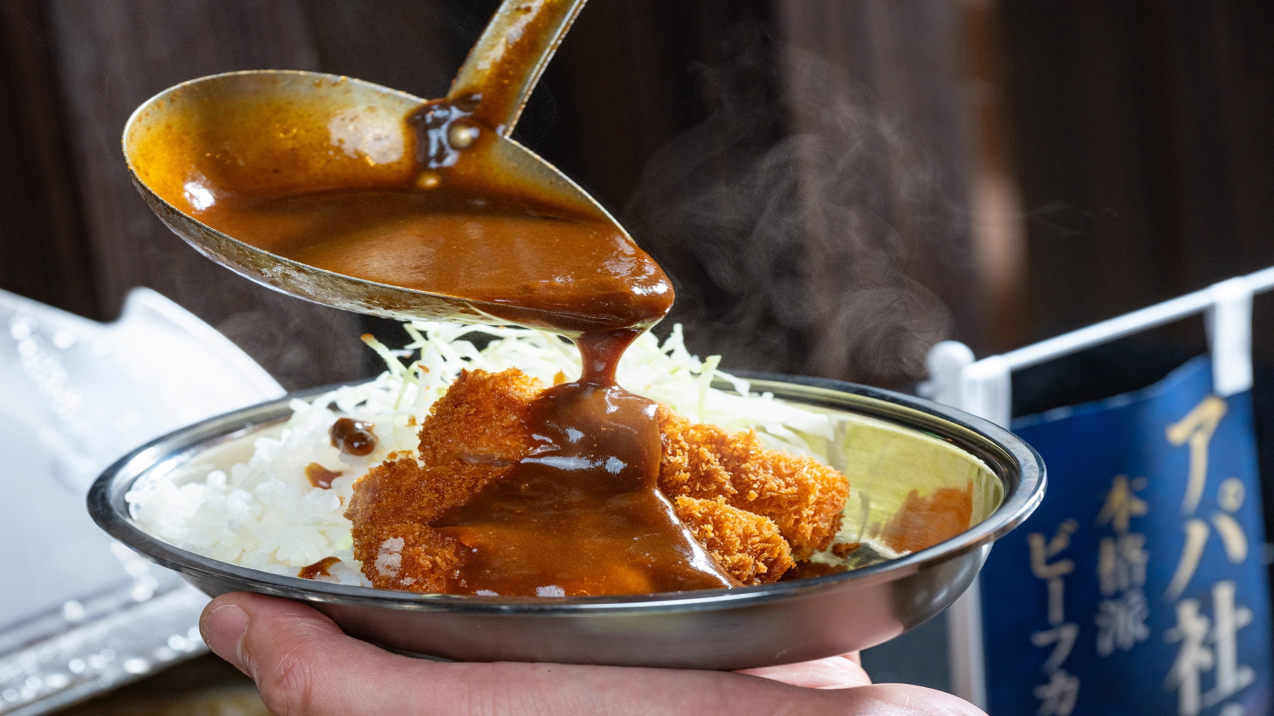 Apa Hotel's famous "Apa President Curry"
