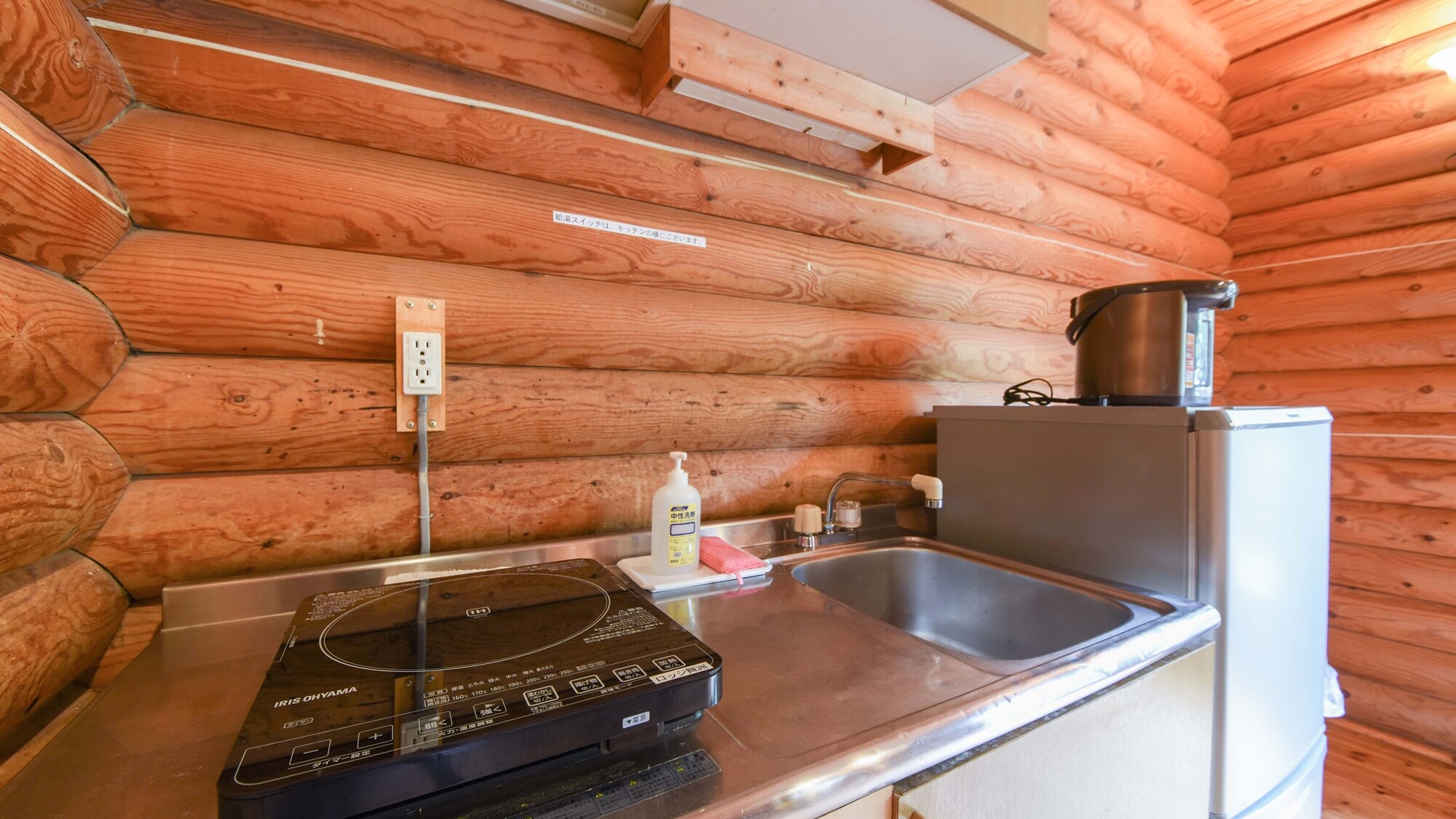 * [Room (log house)] You can bring your own food. Bring your ingredients and enjoy BBQ on the terrace
