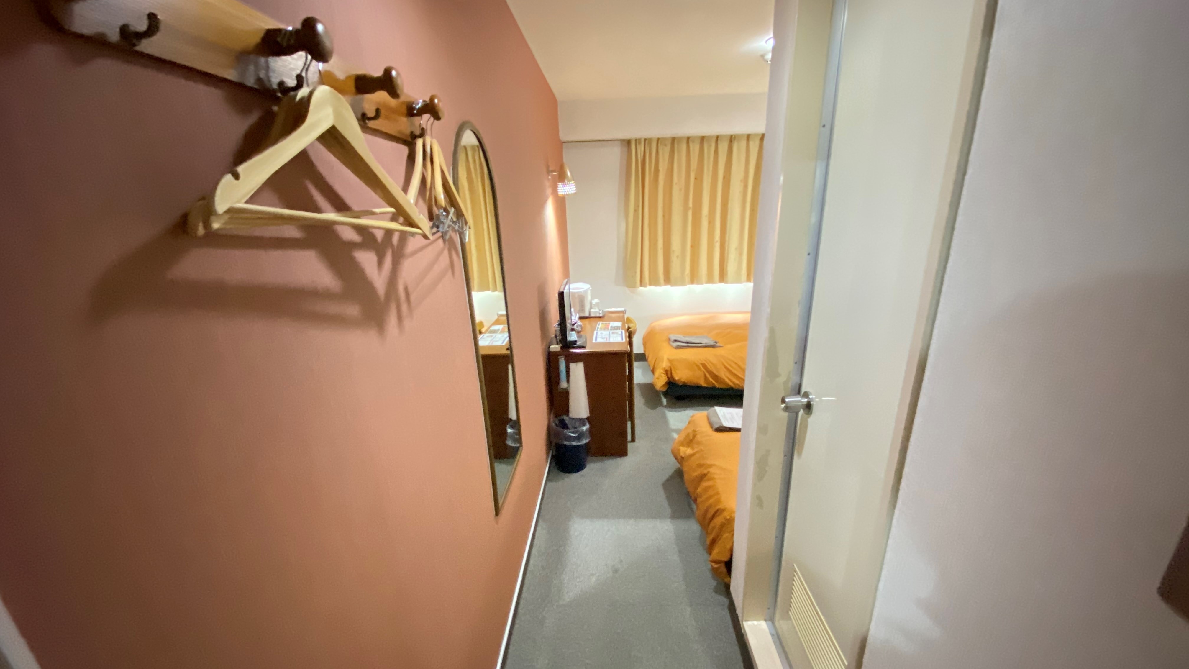 economy room