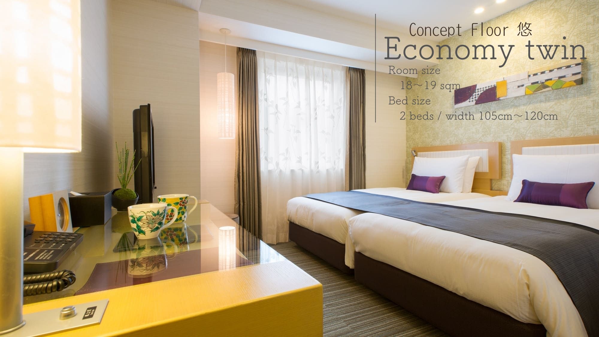 ■Concept Floor-Yu-｜Economy Twin