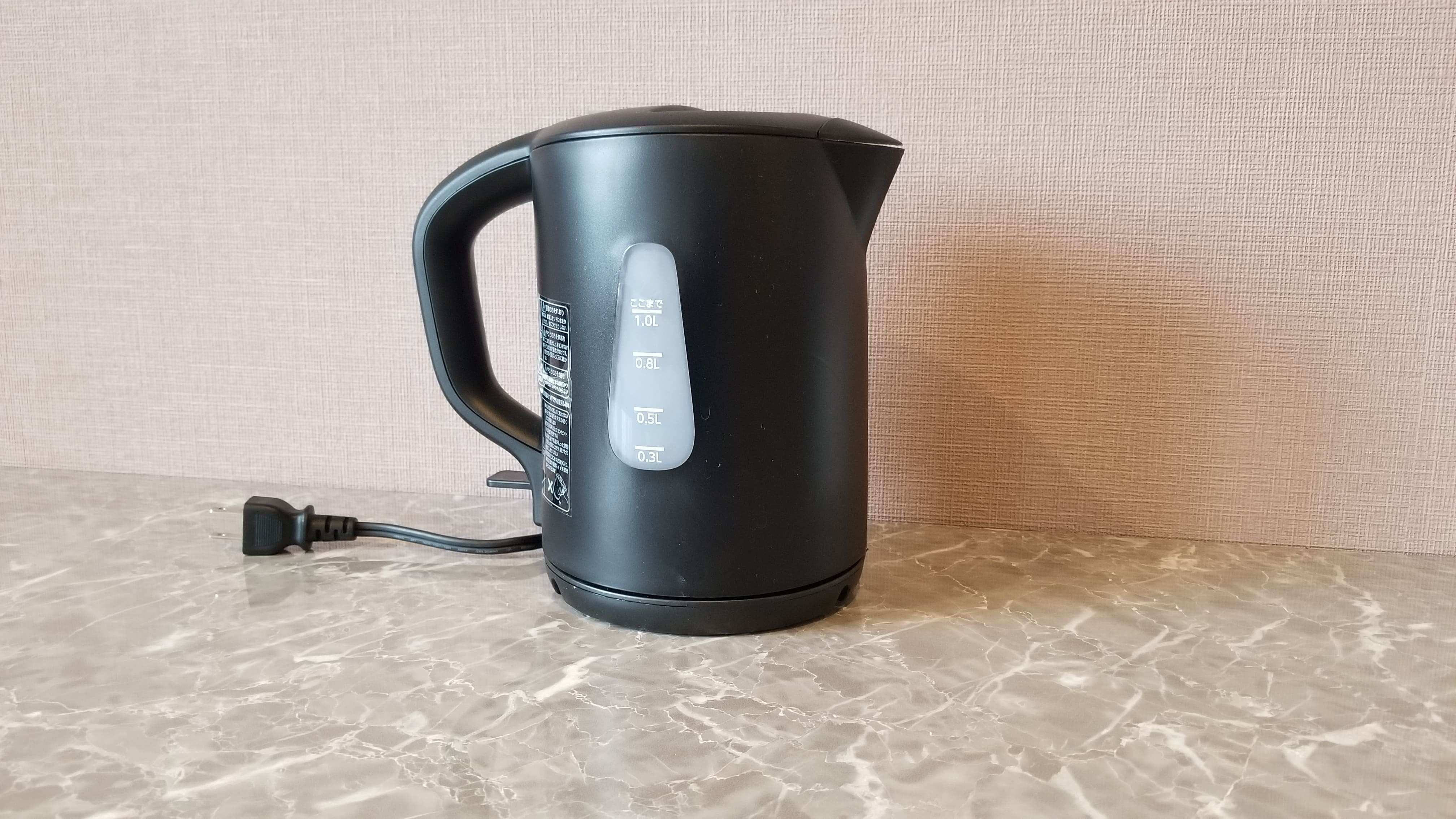 kettle