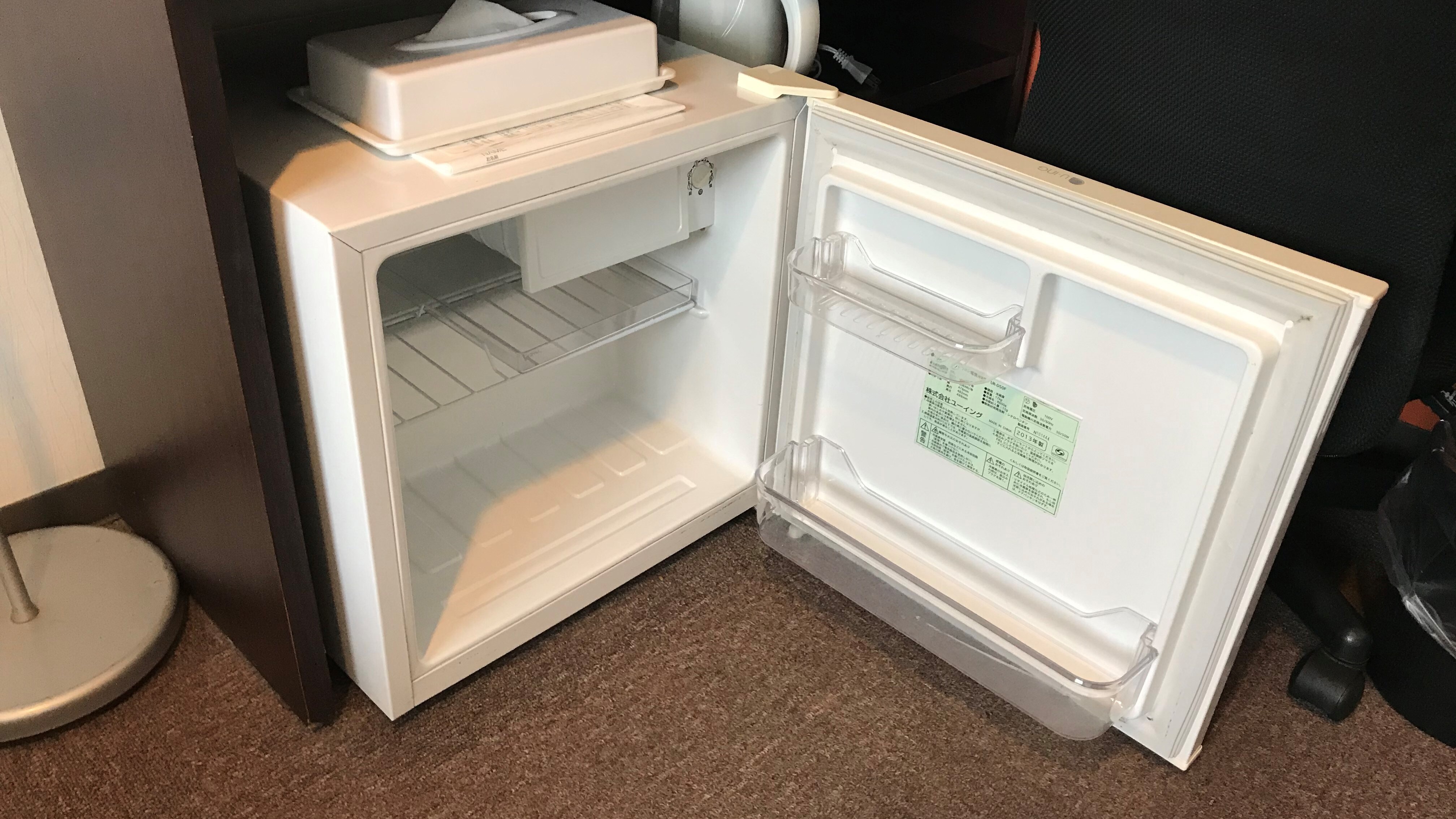 refrigerator