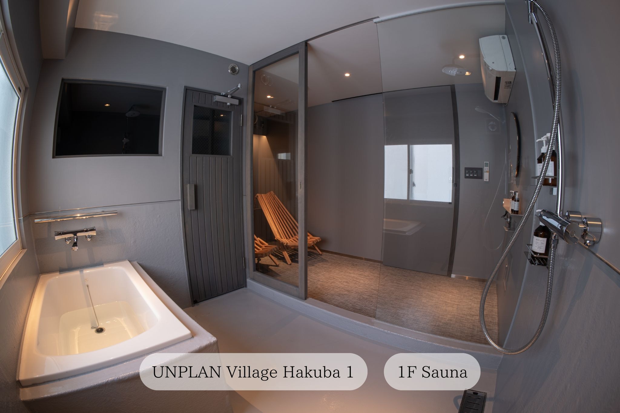 【unplan village hakuba 1F】Sauna