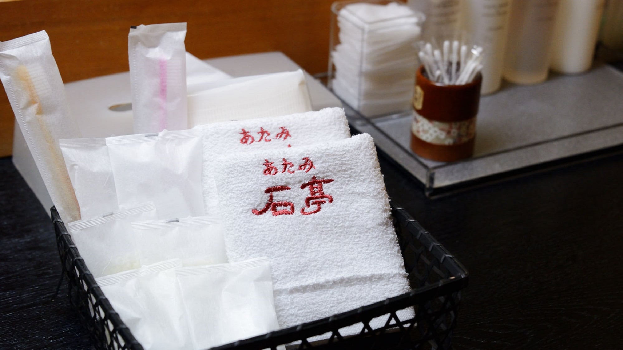 Amenities (example)