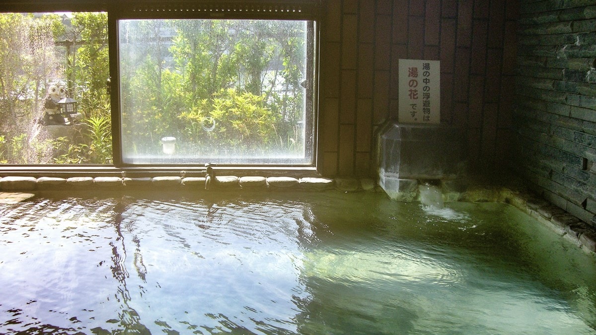 【月の湯】