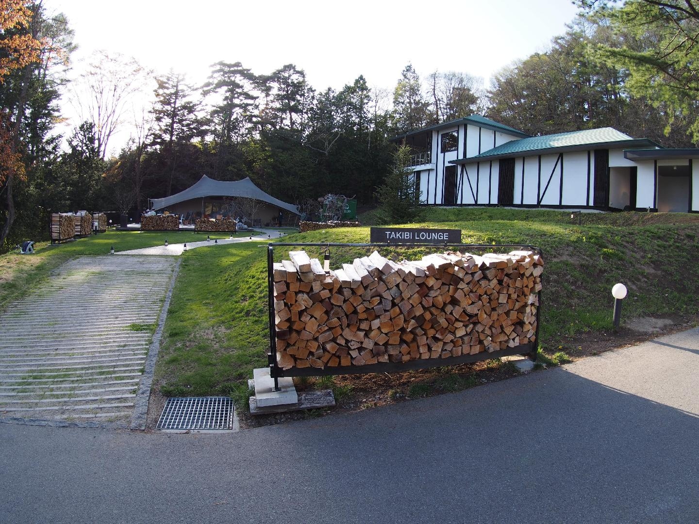 P4250975.JPG