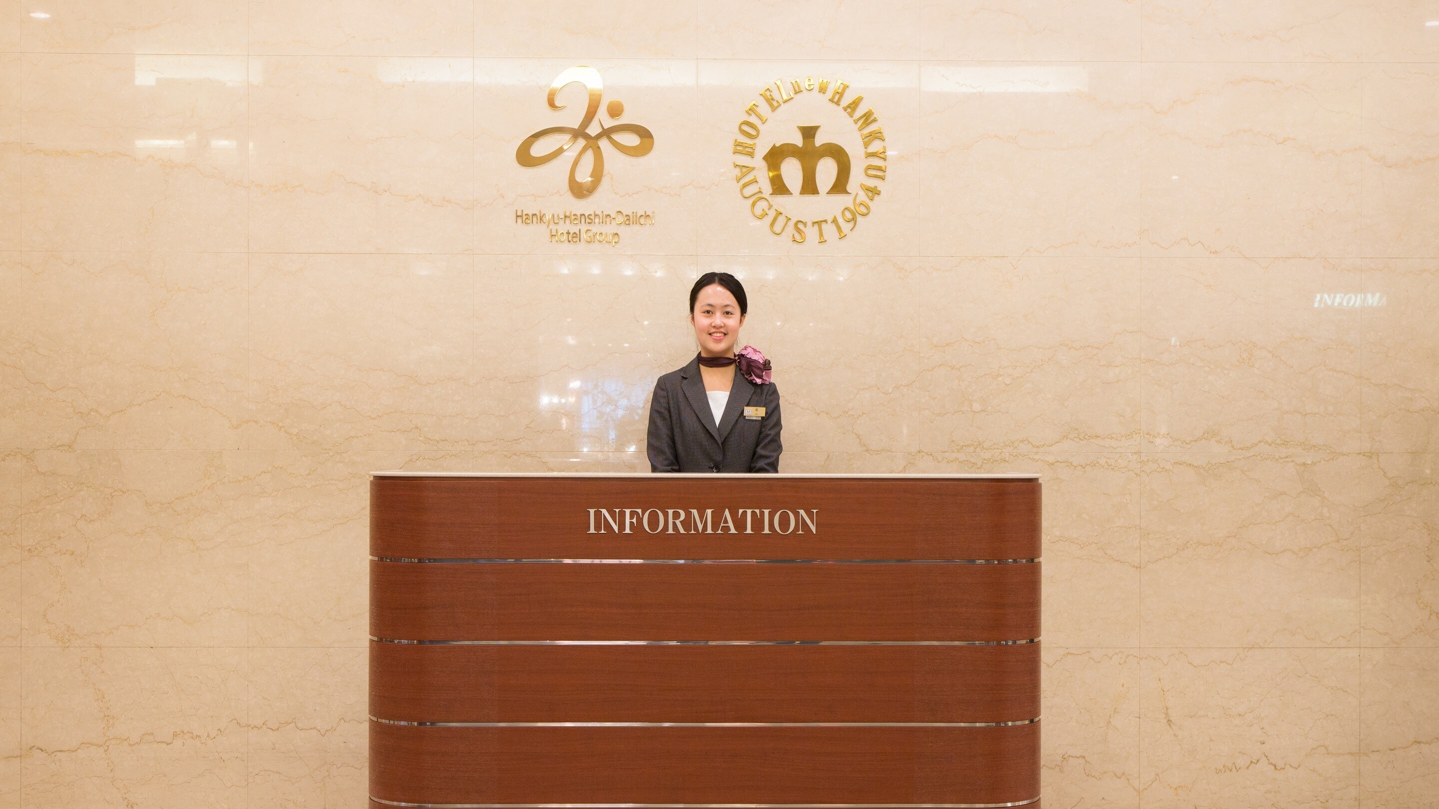 Hotel photo 39 of Hotel New Hankyu Osaka.