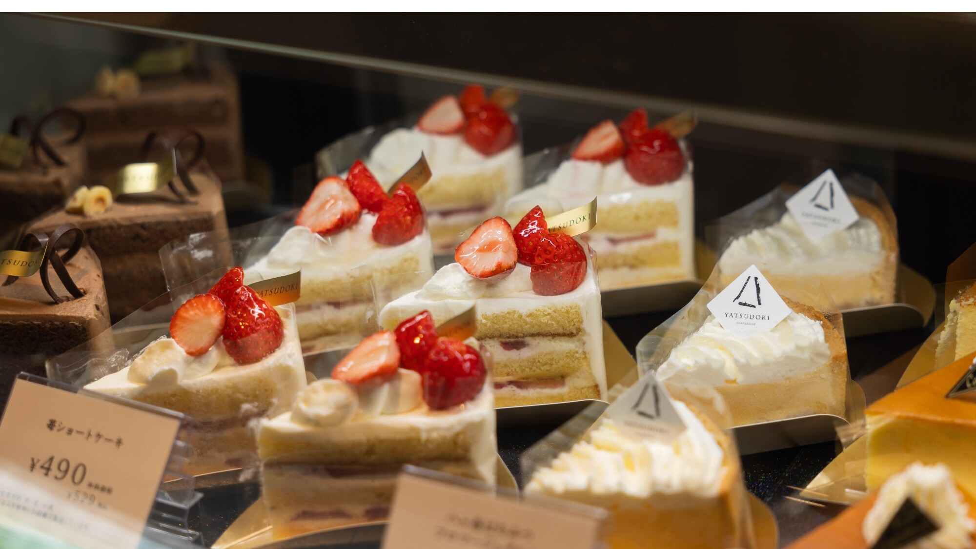 [YATSUDOKI CAFE] A premium cafe offering a menu filled with the deliciousness and care of Yatsugatake.
