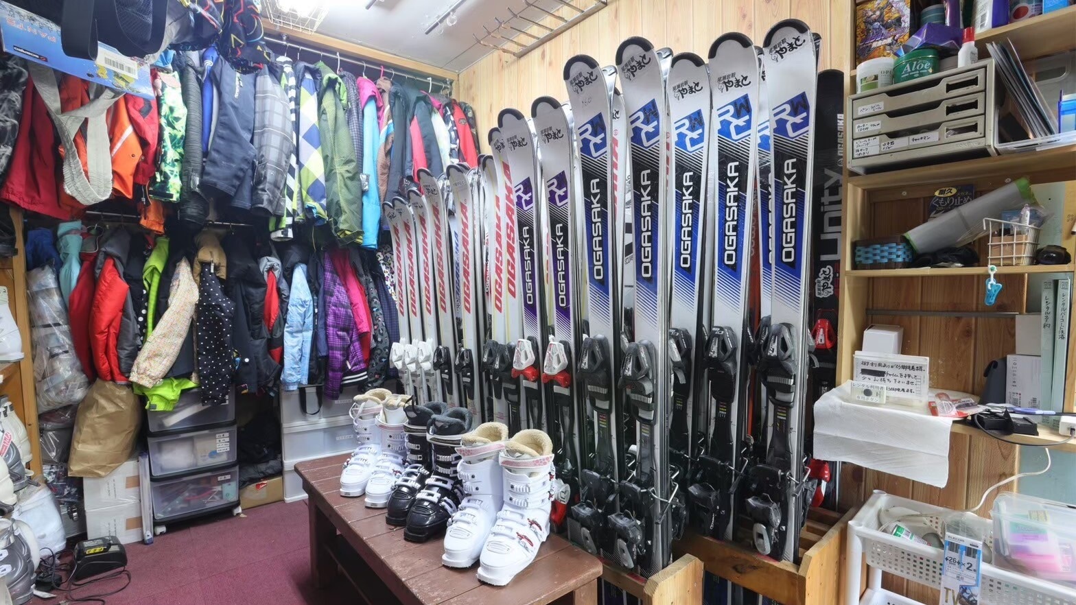 Ski Rental