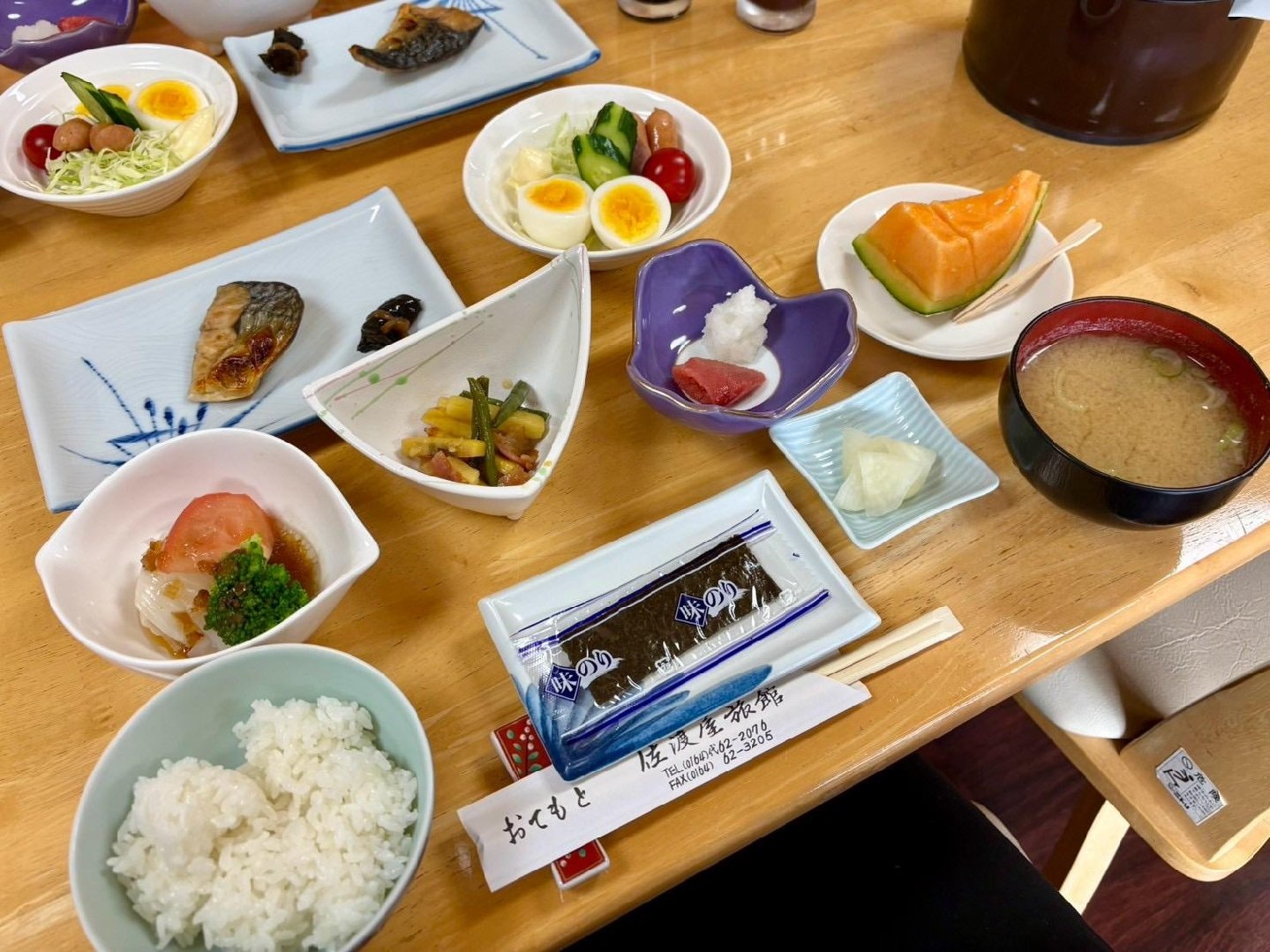 990618B4-BF8A-4D55-A845-4A3BCEB614CA.jpeg